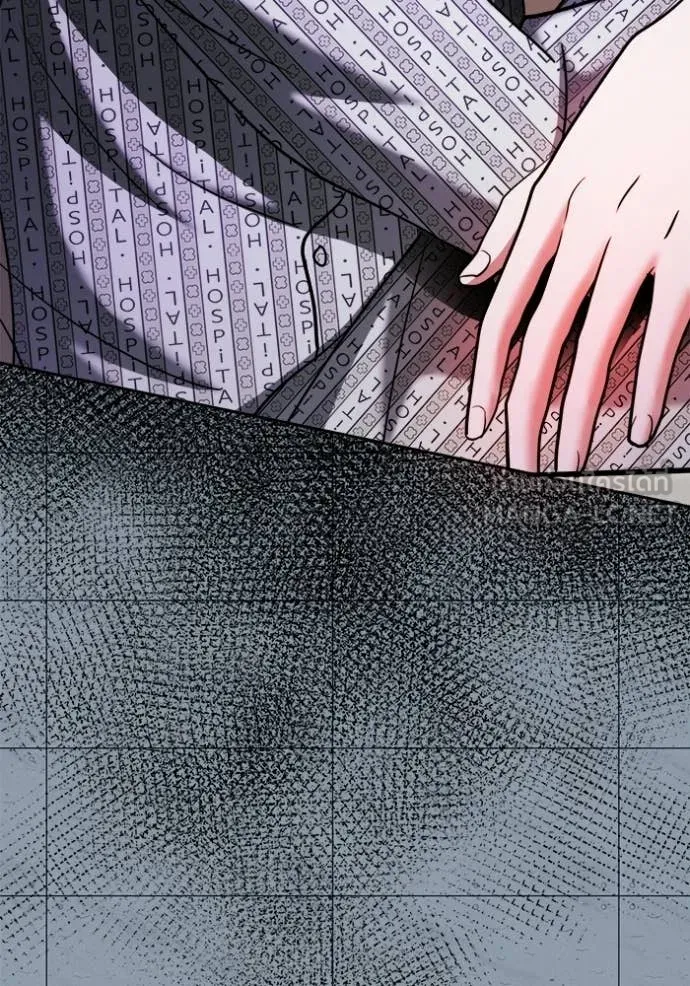 Aura of a Genius Actor ออร่าของนักแสดงอัจฉริยะ ตอนที่ 84 page 138