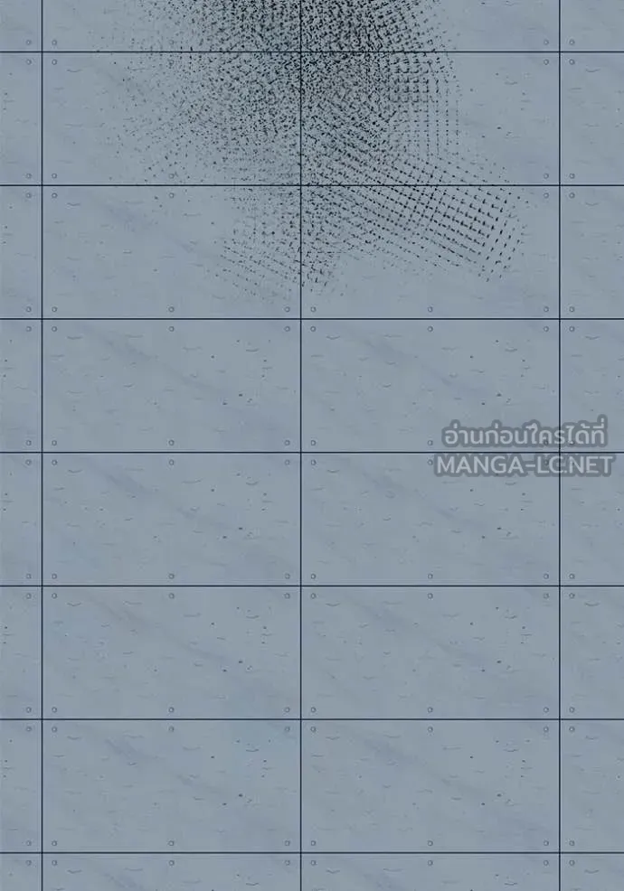 Aura of a Genius Actor ออร่าของนักแสดงอัจฉริยะ ตอนที่ 84 page 139