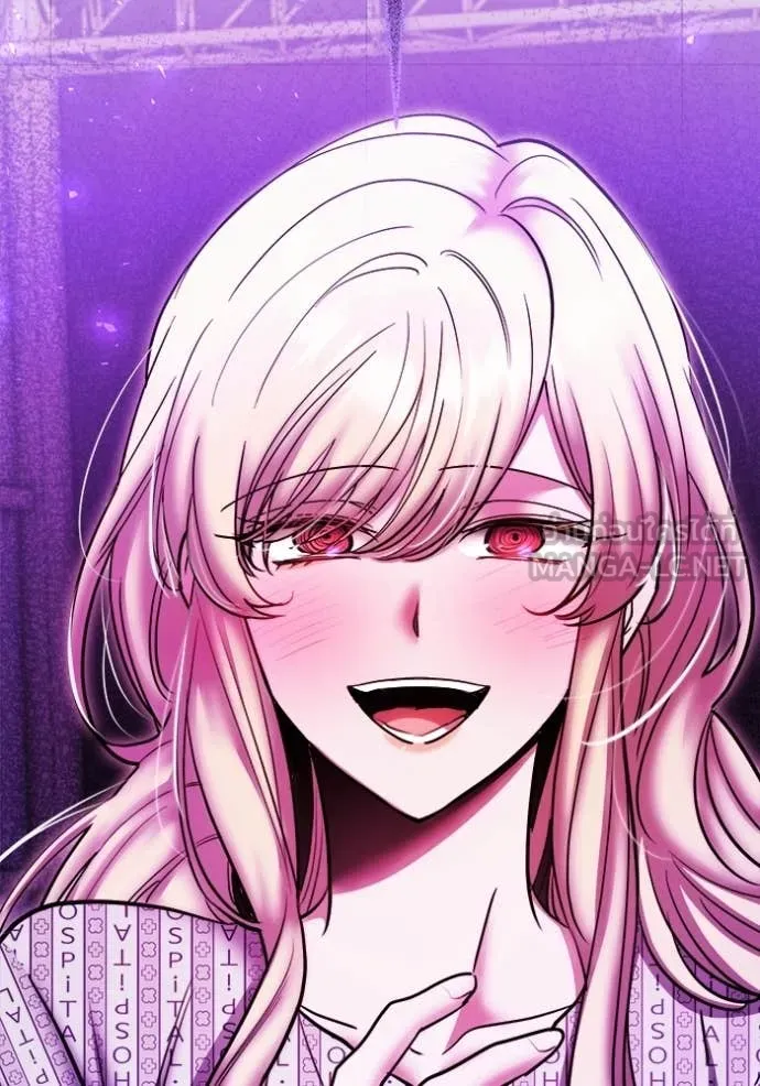 Aura of a Genius Actor ออร่าของนักแสดงอัจฉริยะ ตอนที่ 84 page 148