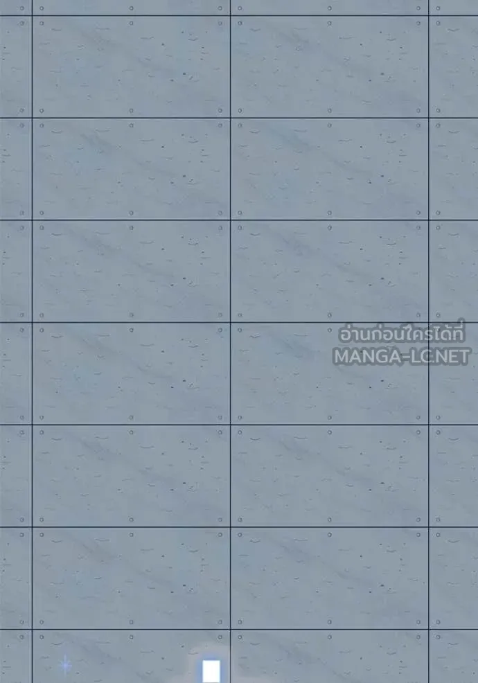 Aura of a Genius Actor ออร่าของนักแสดงอัจฉริยะ ตอนที่ 85 page 30