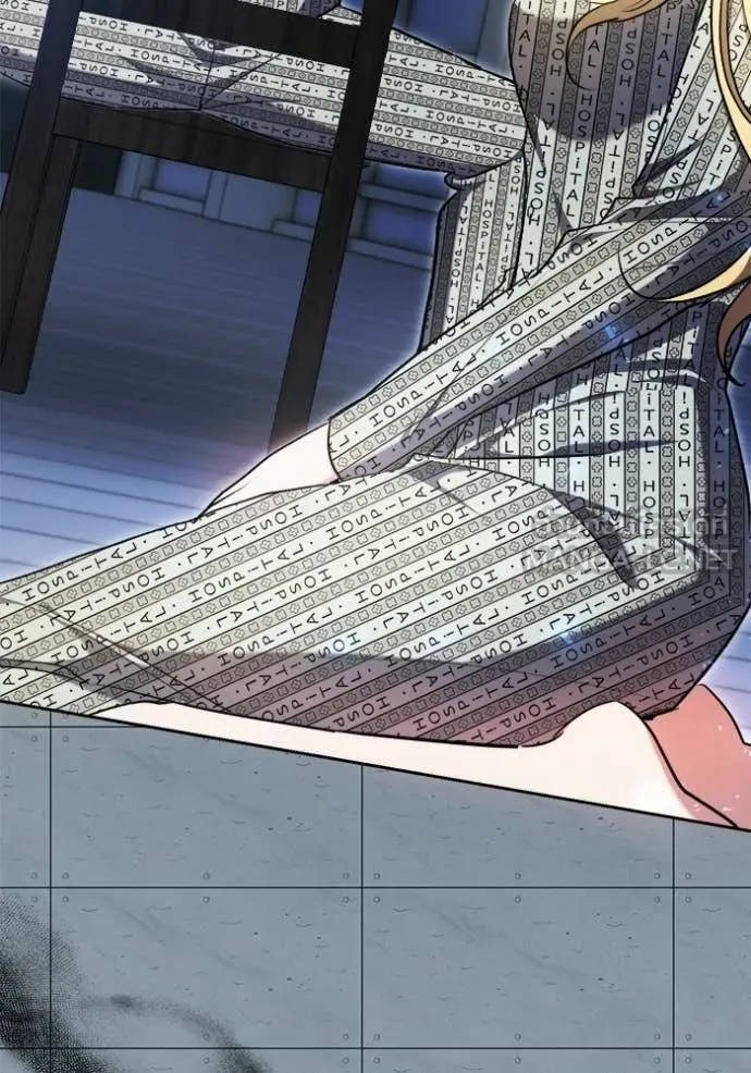 Aura of a Genius Actor ออร่าของนักแสดงอัจฉริยะ ตอนที่ 85 page 39