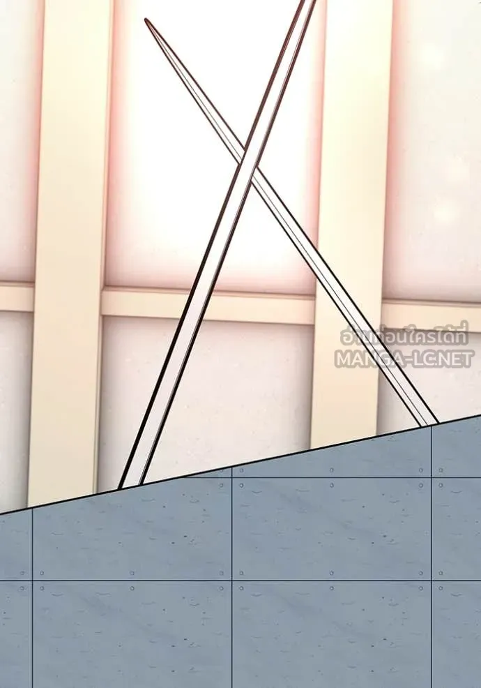 Aura of a Genius Actor ออร่าของนักแสดงอัจฉริยะ ตอนที่ 85 page 80