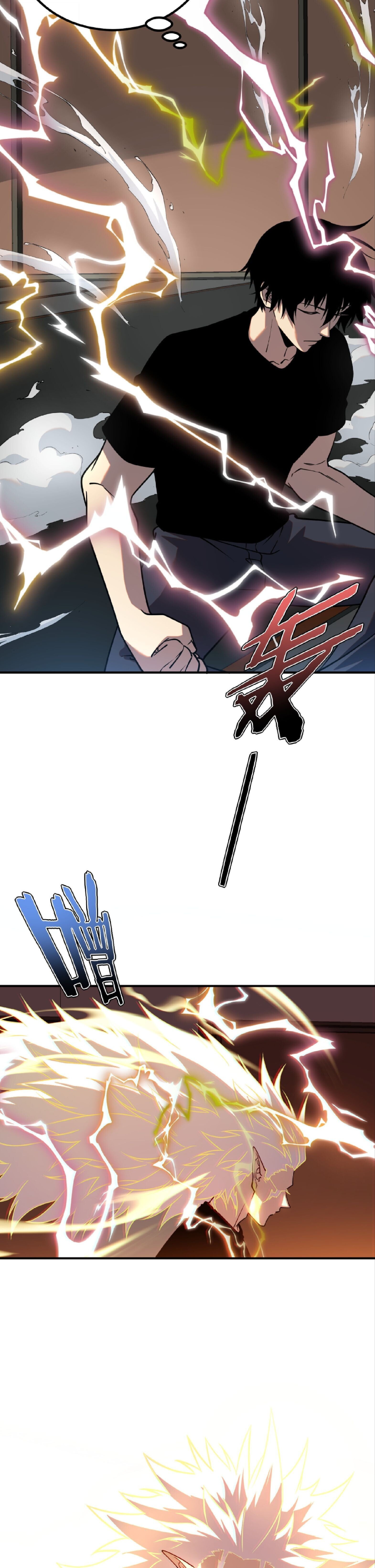 Awakening the Purple Thunder at the Beginning ปลุกอาชีพระดับ S เทพอัสนีม่วงสวรรค์ ตอนที่ 60 page 22