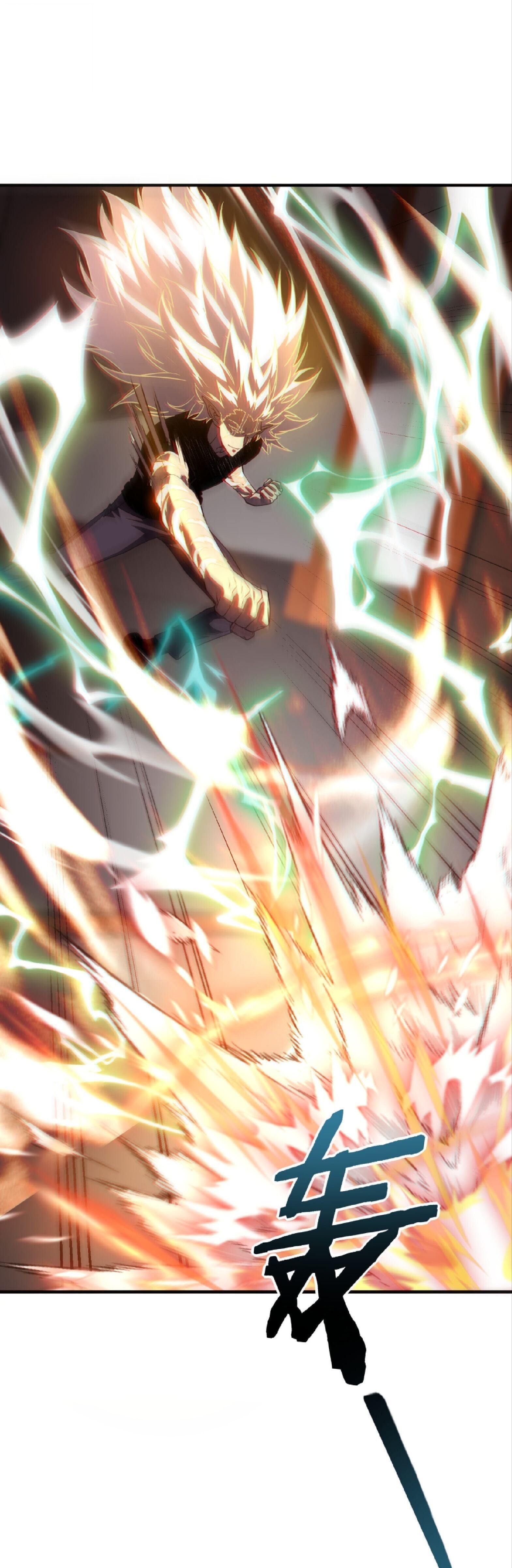 Awakening the Purple Thunder at the Beginning ปลุกอาชีพระดับ S เทพอัสนีม่วงสวรรค์ ตอนที่ 60 page 24