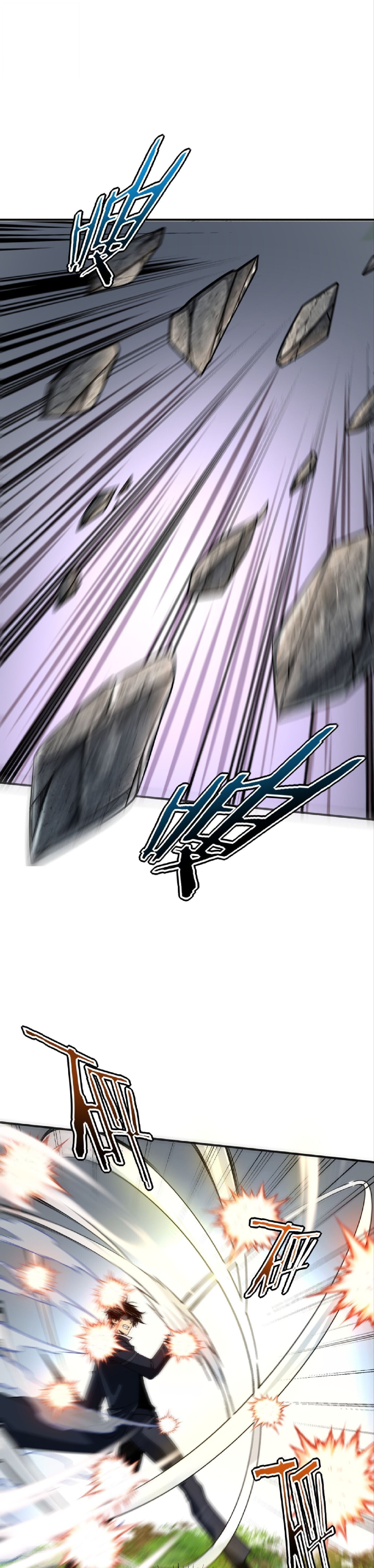 Awakening the Purple Thunder at the Beginning ปลุกอาชีพระดับ S เทพอัสนีม่วงสวรรค์ ตอนที่ 62 page 30