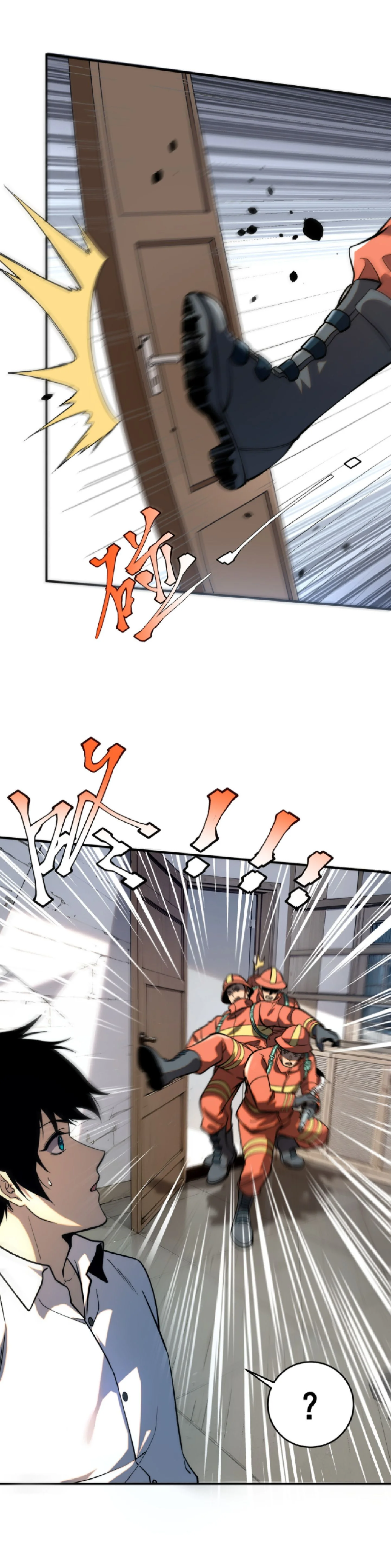 Awakening the Purple Thunder at the Beginning ปลุกอาชีพระดับ S เทพอัสนีม่วงสวรรค์ ตอนที่ 2 page 6