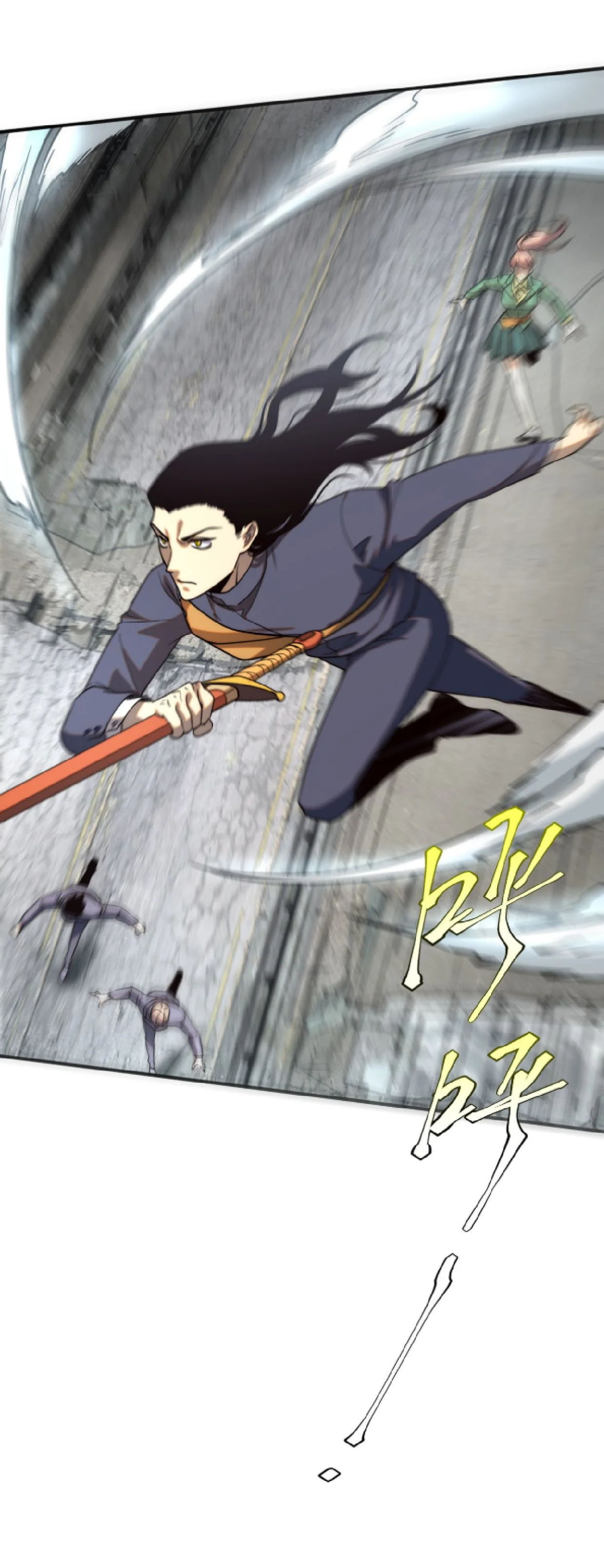 Awakening the Purple Thunder at the Beginning ปลุกอาชีพระดับ S เทพอัสนีม่วงสวรรค์ ตอนที่ 3 page 27