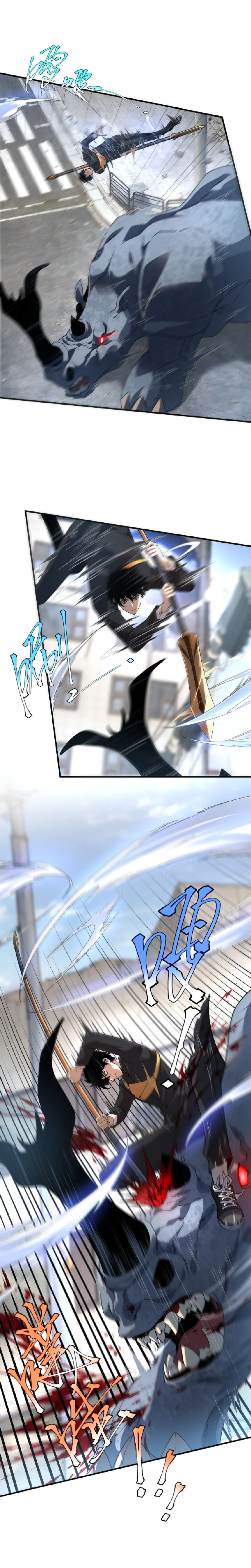 Awakening the Purple Thunder at the Beginning ปลุกอาชีพระดับ S เทพอัสนีม่วงสวรรค์ ตอนที่ 5 page 15