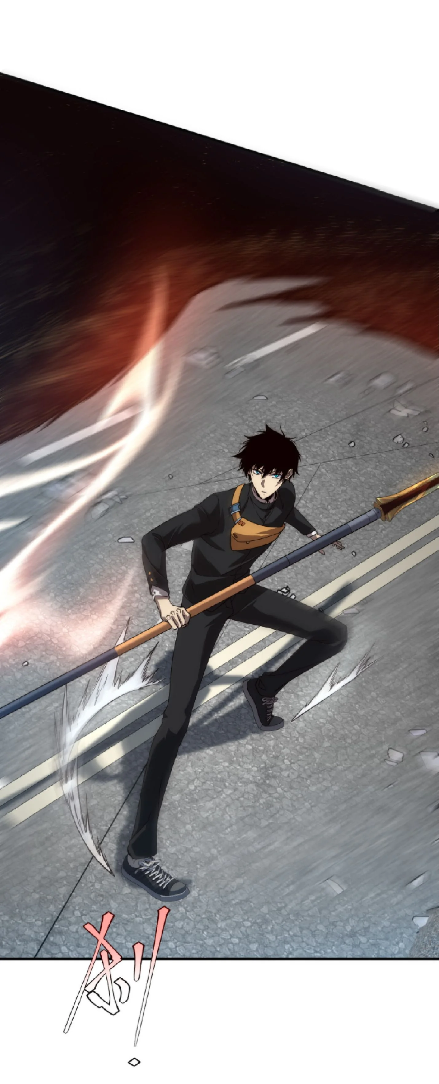 Awakening the Purple Thunder at the Beginning ปลุกอาชีพระดับ S เทพอัสนีม่วงสวรรค์ ตอนที่ 6 page 1