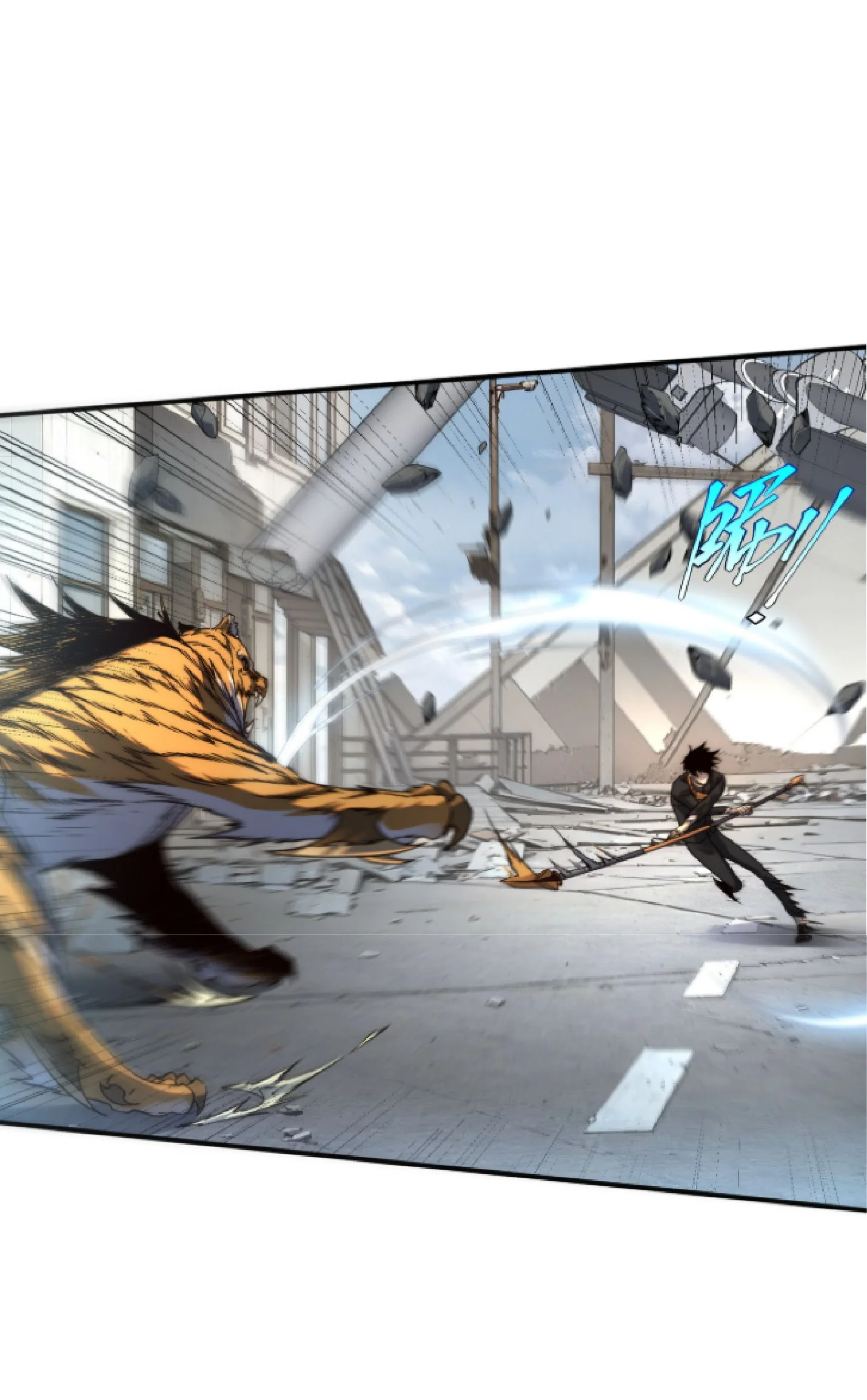 Awakening the Purple Thunder at the Beginning ปลุกอาชีพระดับ S เทพอัสนีม่วงสวรรค์ ตอนที่ 6 page 11