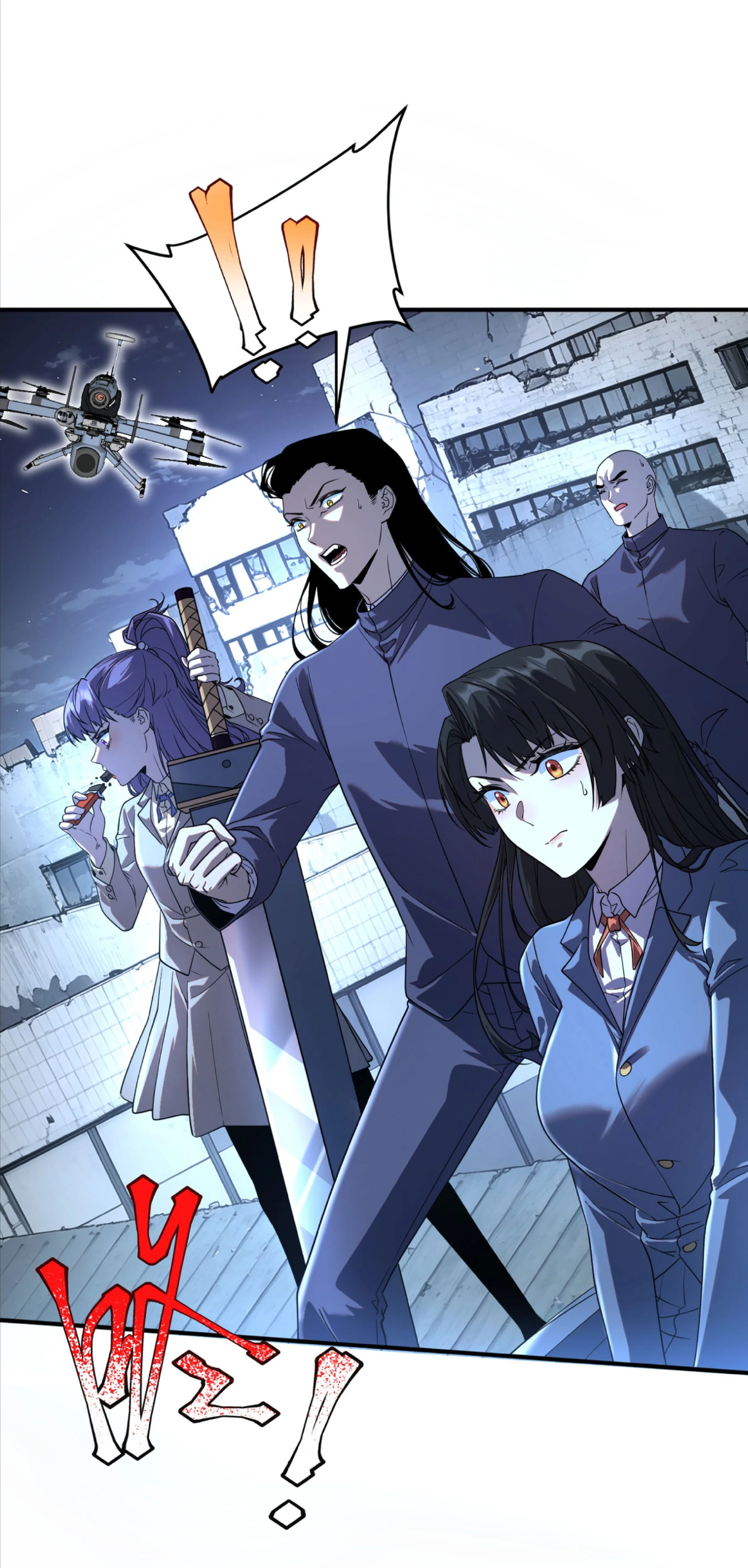 Awakening the Purple Thunder at the Beginning ปลุกอาชีพระดับ S เทพอัสนีม่วงสวรรค์ ตอนที่ 7 page 1