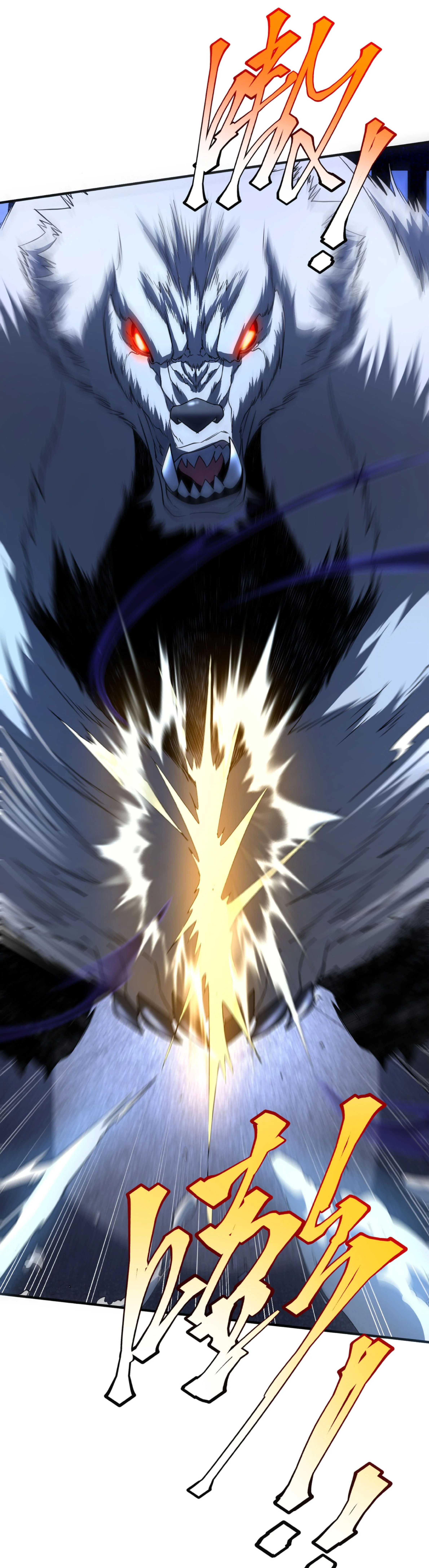 Awakening the Purple Thunder at the Beginning ปลุกอาชีพระดับ S เทพอัสนีม่วงสวรรค์ ตอนที่ 7 page 40