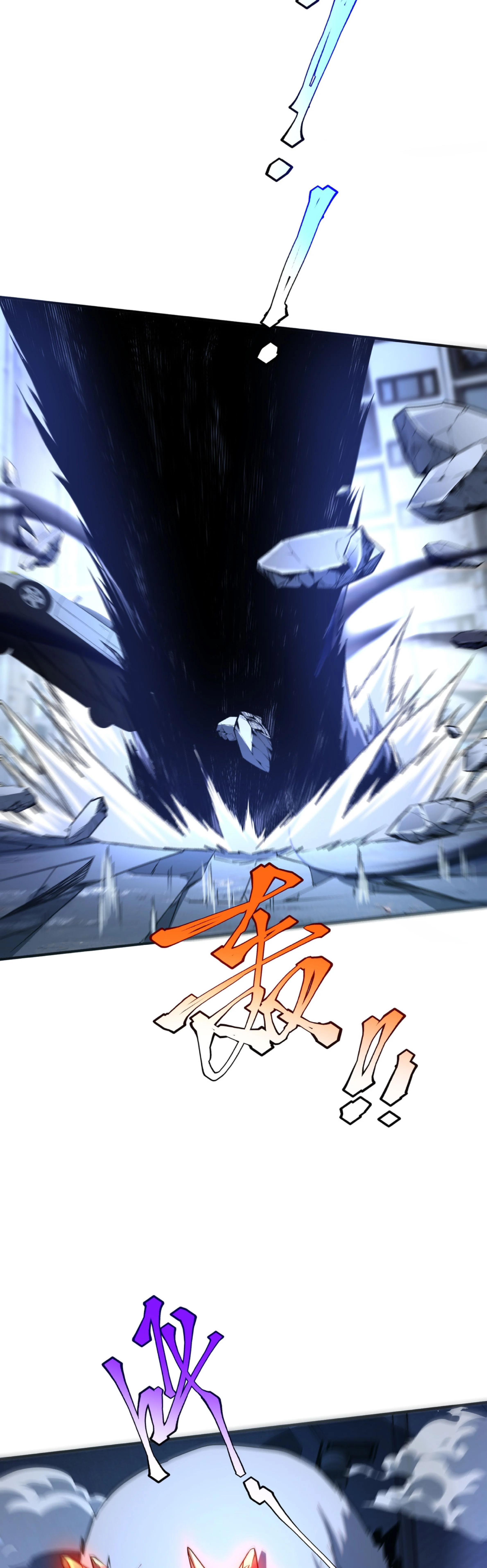 Awakening the Purple Thunder at the Beginning ปลุกอาชีพระดับ S เทพอัสนีม่วงสวรรค์ ตอนที่ 8 page 30