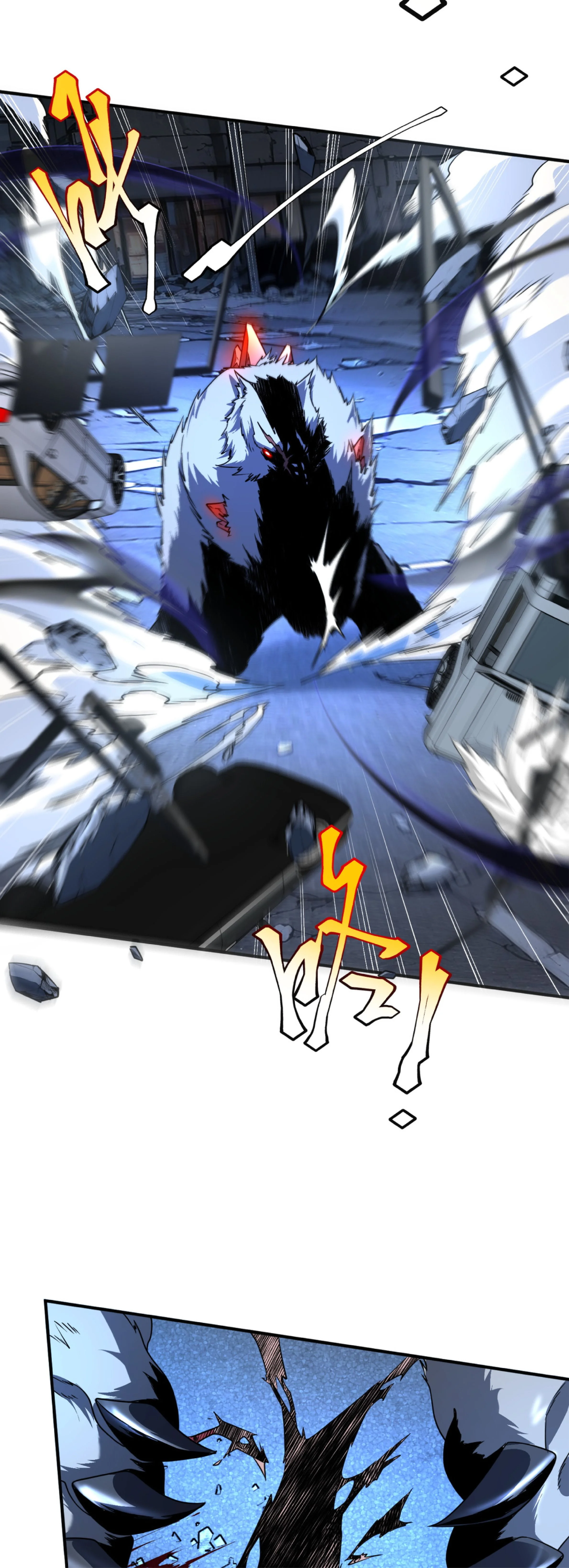 Awakening the Purple Thunder at the Beginning ปลุกอาชีพระดับ S เทพอัสนีม่วงสวรรค์ ตอนที่ 8 page 41