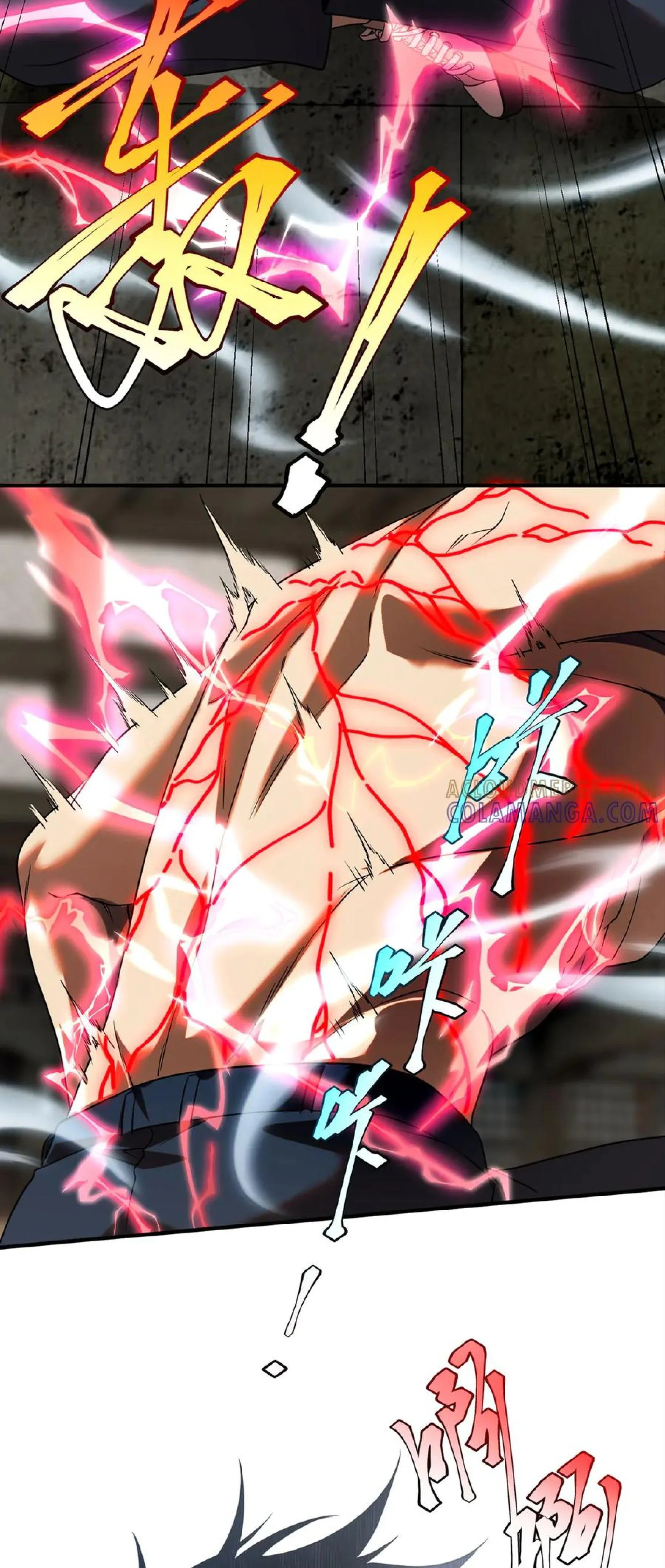 Awakening the Purple Thunder at the Beginning ปลุกอาชีพระดับ S เทพอัสนีม่วงสวรรค์ ตอนที่ 12 page 24