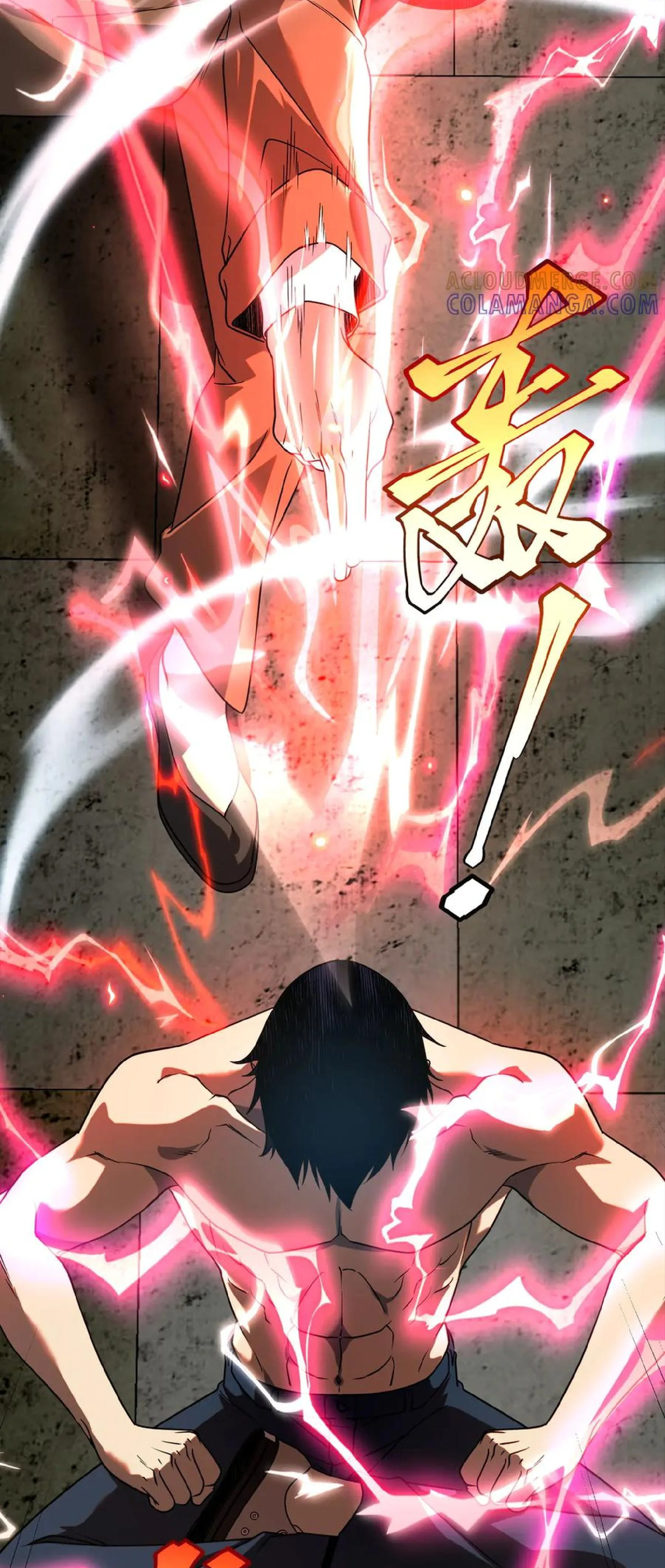 Awakening the Purple Thunder at the Beginning ปลุกอาชีพระดับ S เทพอัสนีม่วงสวรรค์ ตอนที่ 13 page 23