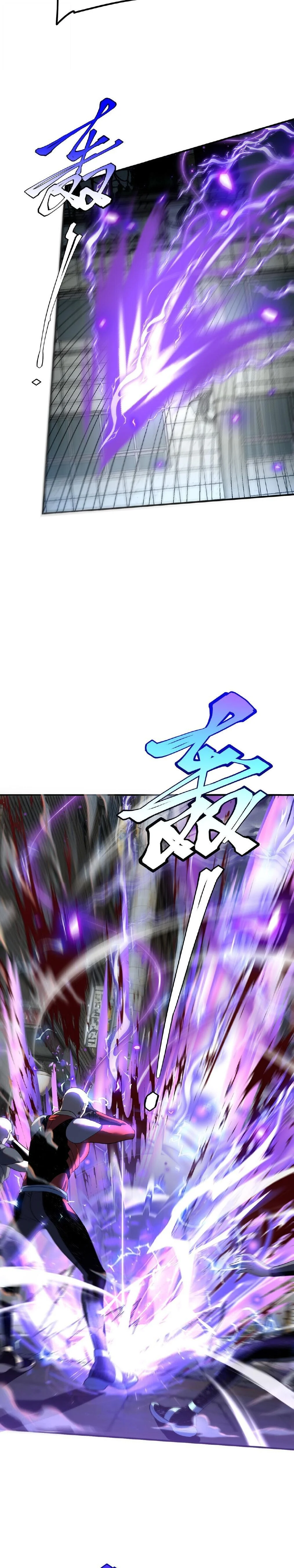 Awakening the Purple Thunder at the Beginning ปลุกอาชีพระดับ S เทพอัสนีม่วงสวรรค์ ตอนที่ 19 page 13