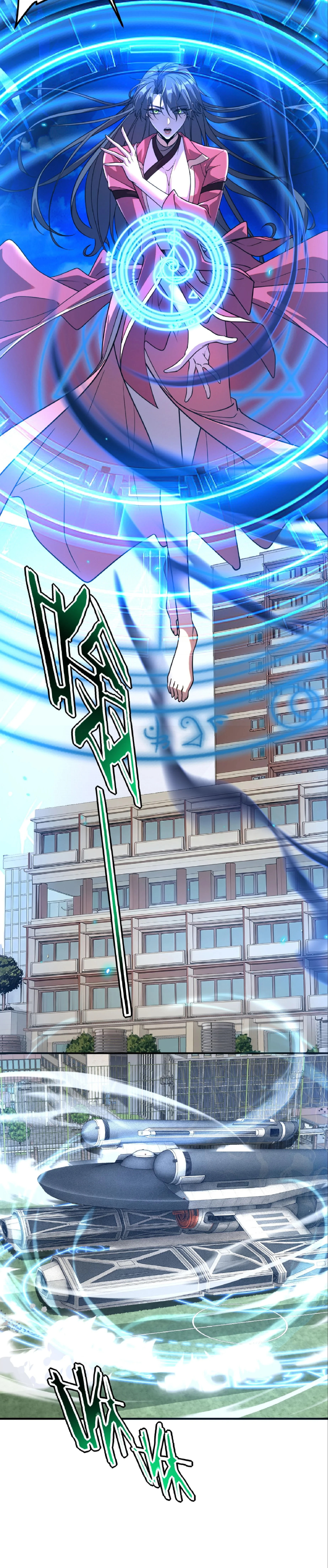 Awakening the Purple Thunder at the Beginning ปลุกอาชีพระดับ S เทพอัสนีม่วงสวรรค์ ตอนที่ 33 page 15