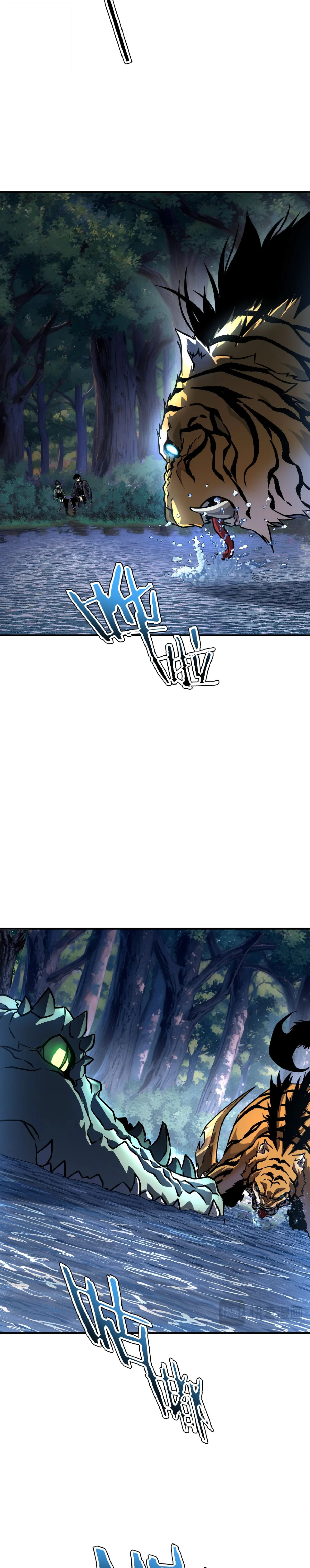 Awakening the Purple Thunder at the Beginning ปลุกอาชีพระดับ S เทพอัสนีม่วงสวรรค์ ตอนที่ 34 page 28