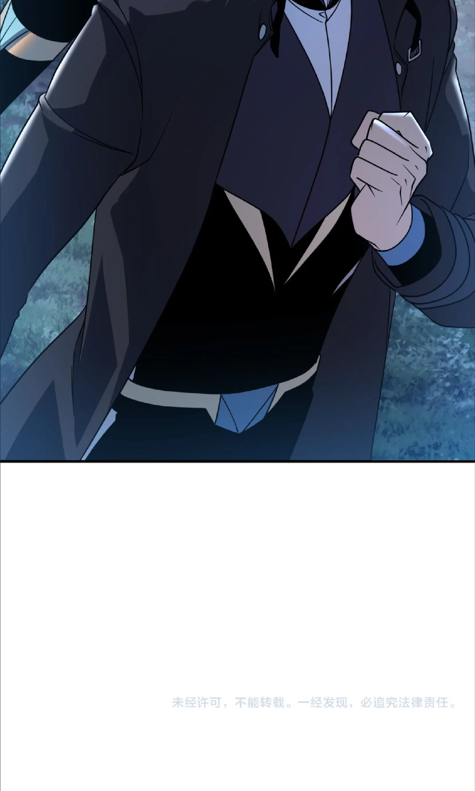 Awakening the Purple Thunder at the Beginning ปลุกอาชีพระดับ S เทพอัสนีม่วงสวรรค์ ตอนที่ 34 page 35