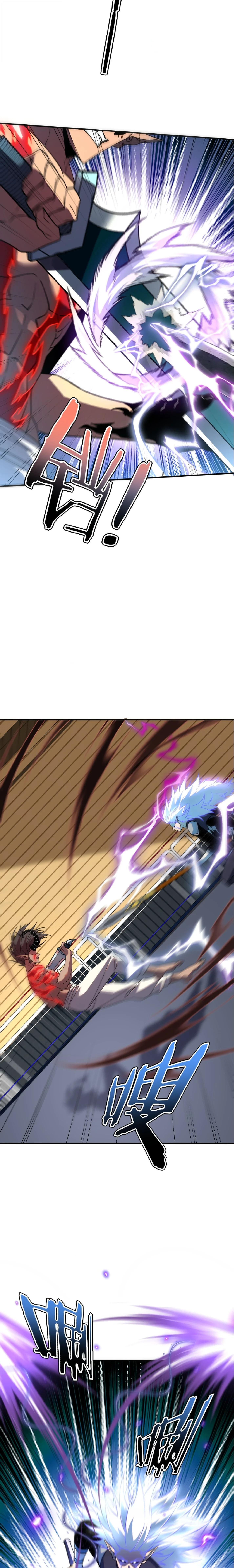 Awakening the Purple Thunder at the Beginning ปลุกอาชีพระดับ S เทพอัสนีม่วงสวรรค์ ตอนที่ 39 page 16