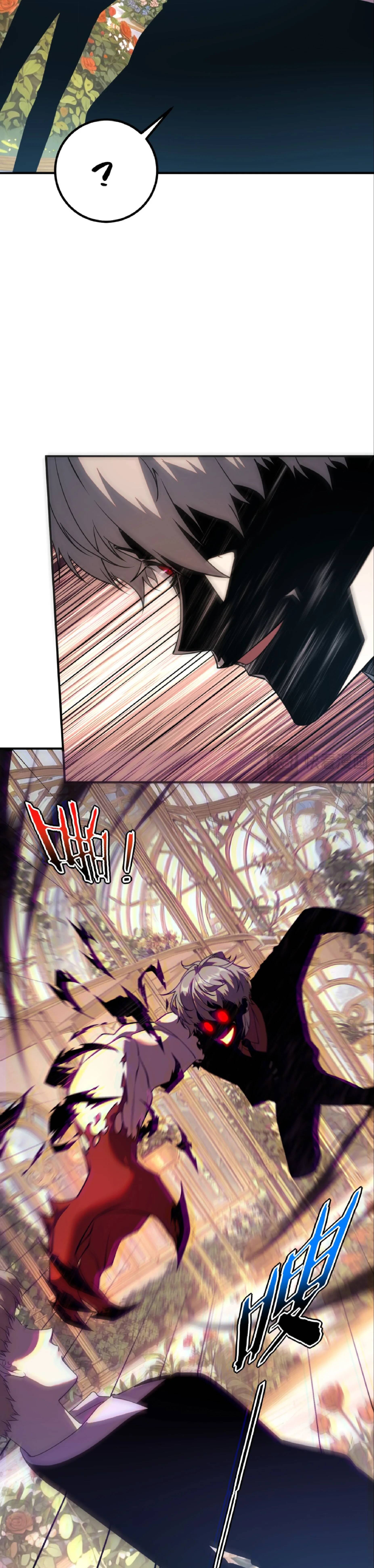 Awakening the Purple Thunder at the Beginning ปลุกอาชีพระดับ S เทพอัสนีม่วงสวรรค์ ตอนที่ 40 page 20