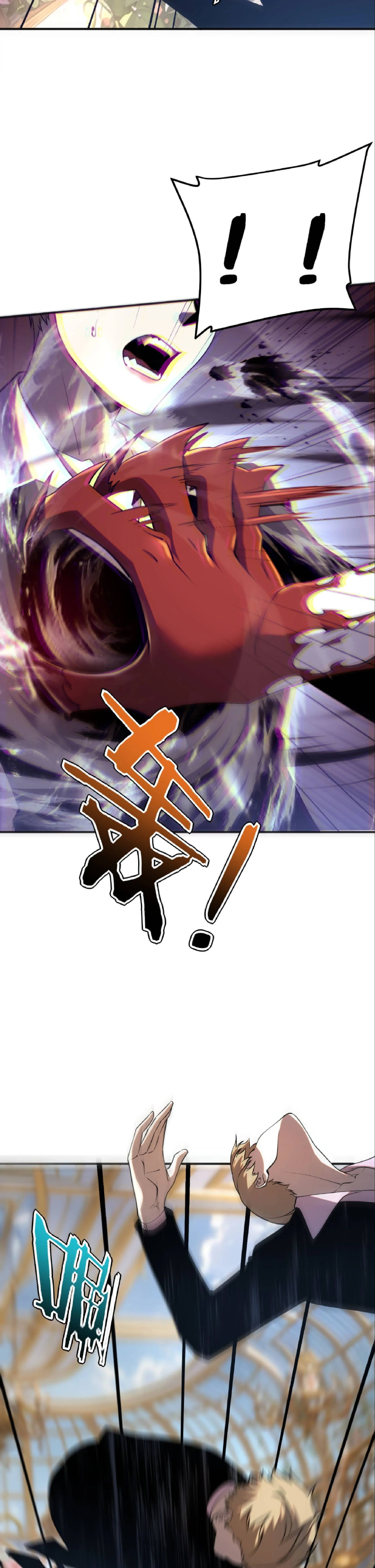 Awakening the Purple Thunder at the Beginning ปลุกอาชีพระดับ S เทพอัสนีม่วงสวรรค์ ตอนที่ 40 page 21