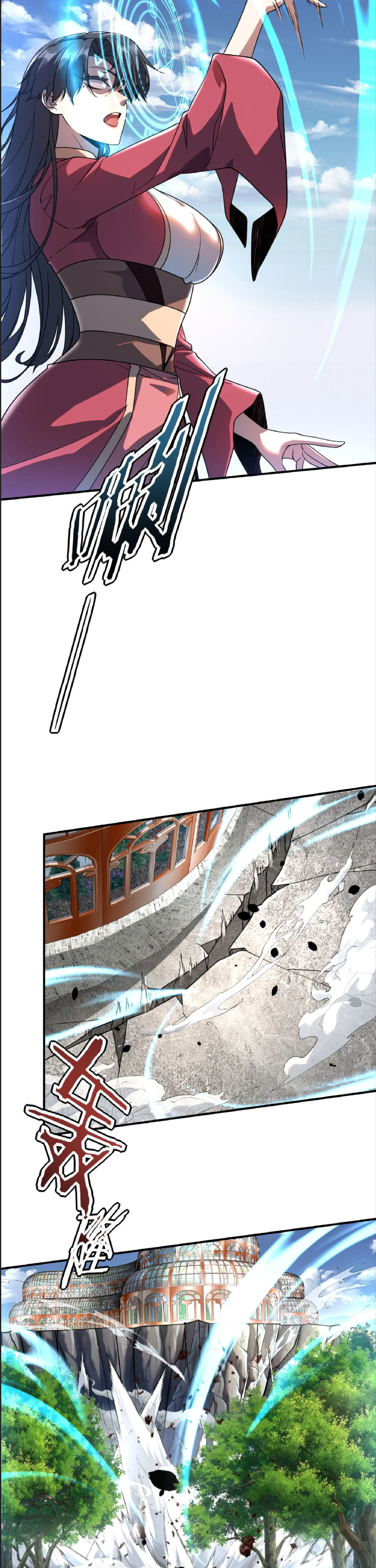 Awakening the Purple Thunder at the Beginning ปลุกอาชีพระดับ S เทพอัสนีม่วงสวรรค์ ตอนที่ 41 page 8