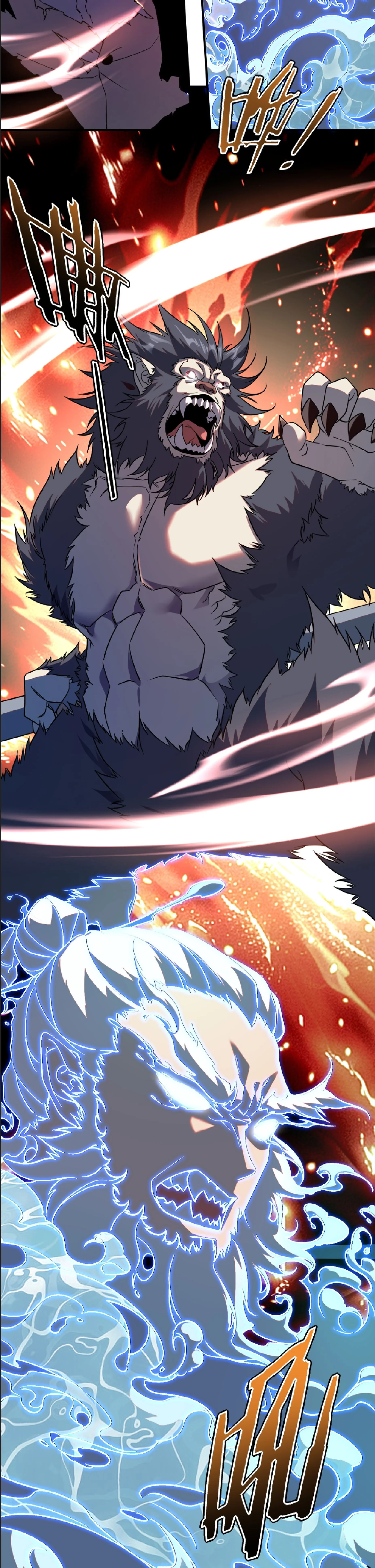 Awakening the Purple Thunder at the Beginning ปลุกอาชีพระดับ S เทพอัสนีม่วงสวรรค์ ตอนที่ 41 page 11