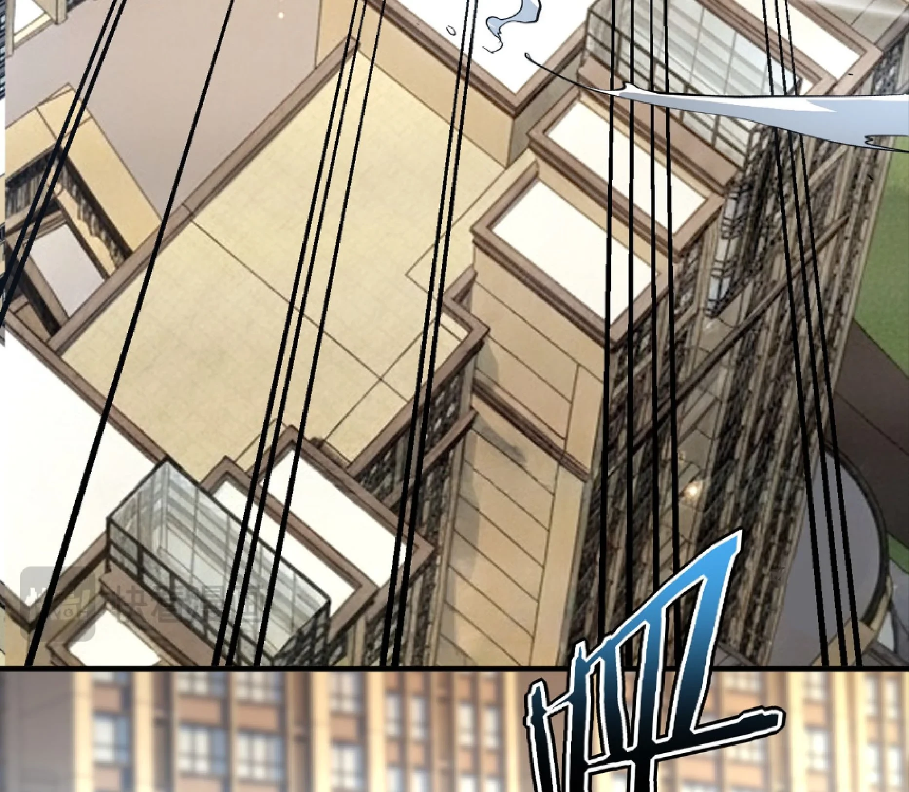 Awakening the Purple Thunder at the Beginning ปลุกอาชีพระดับ S เทพอัสนีม่วงสวรรค์ ตอนที่ 42 page 32