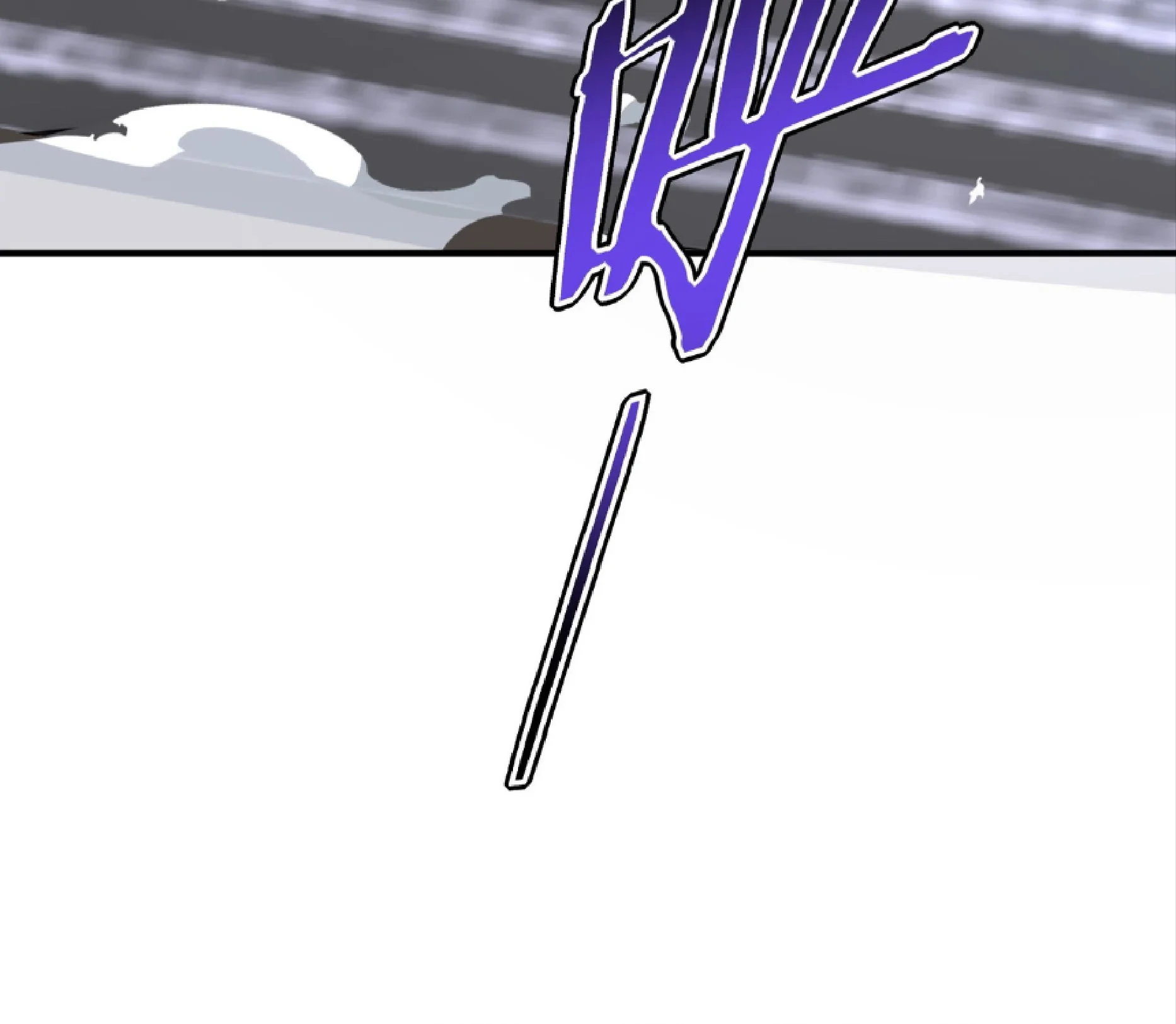 Awakening the Purple Thunder at the Beginning ปลุกอาชีพระดับ S เทพอัสนีม่วงสวรรค์ ตอนที่ 42 page 39