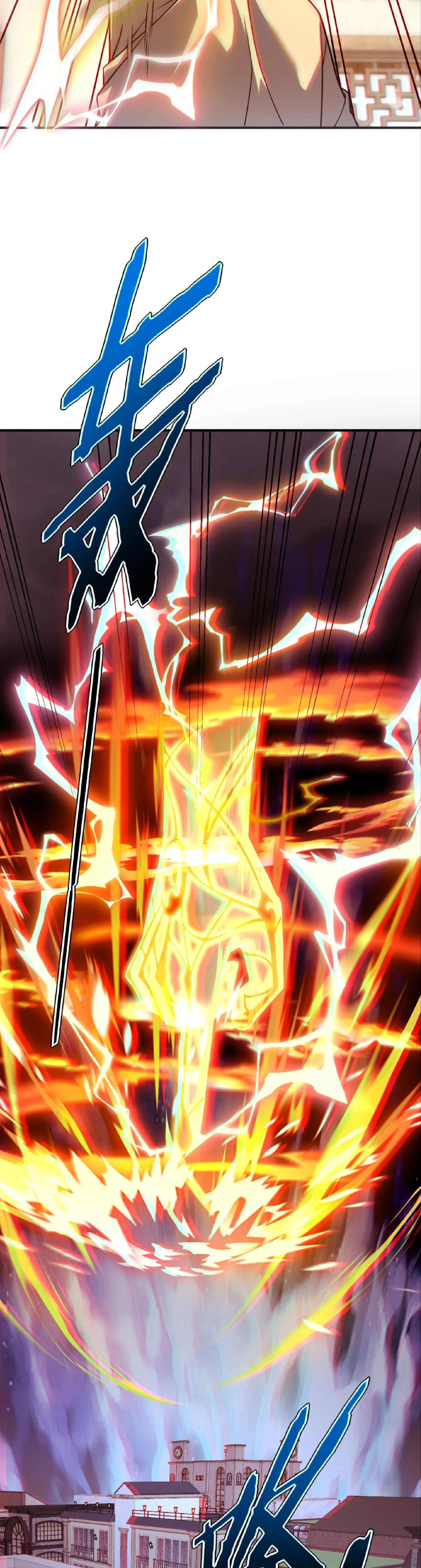 Awakening the Purple Thunder at the Beginning ปลุกอาชีพระดับ S เทพอัสนีม่วงสวรรค์ ตอนที่ 45 page 12