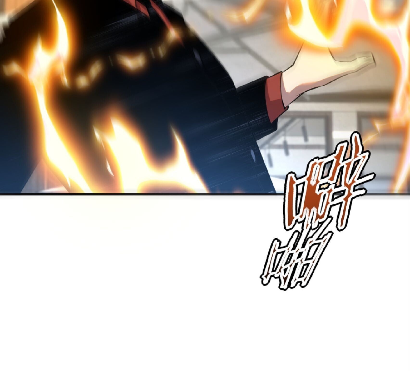 Awakening the Purple Thunder at the Beginning ปลุกอาชีพระดับ S เทพอัสนีม่วงสวรรค์ ตอนที่ 46 page 32