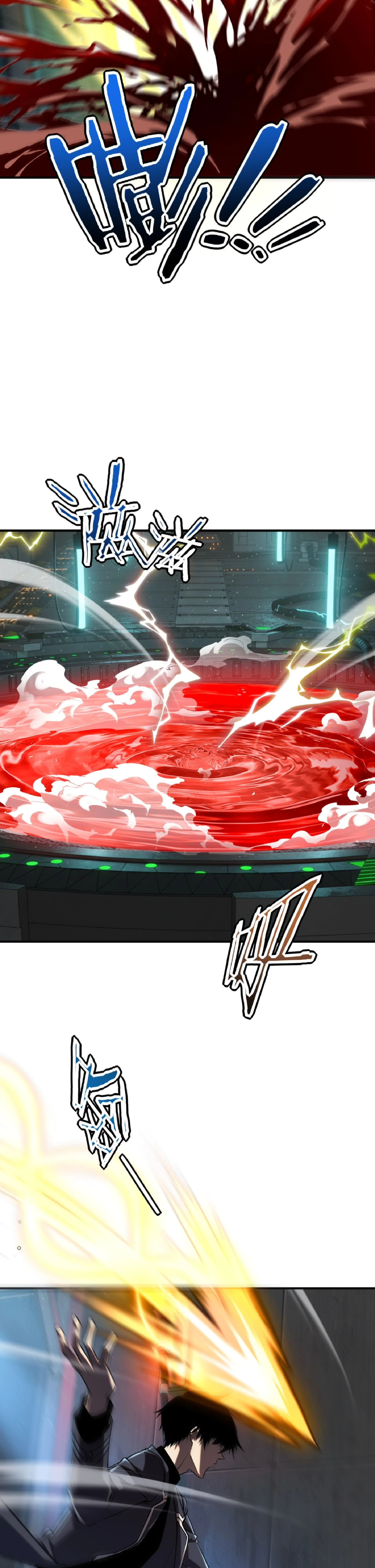 Awakening the Purple Thunder at the Beginning ปลุกอาชีพระดับ S เทพอัสนีม่วงสวรรค์ ตอนที่ 48 page 18