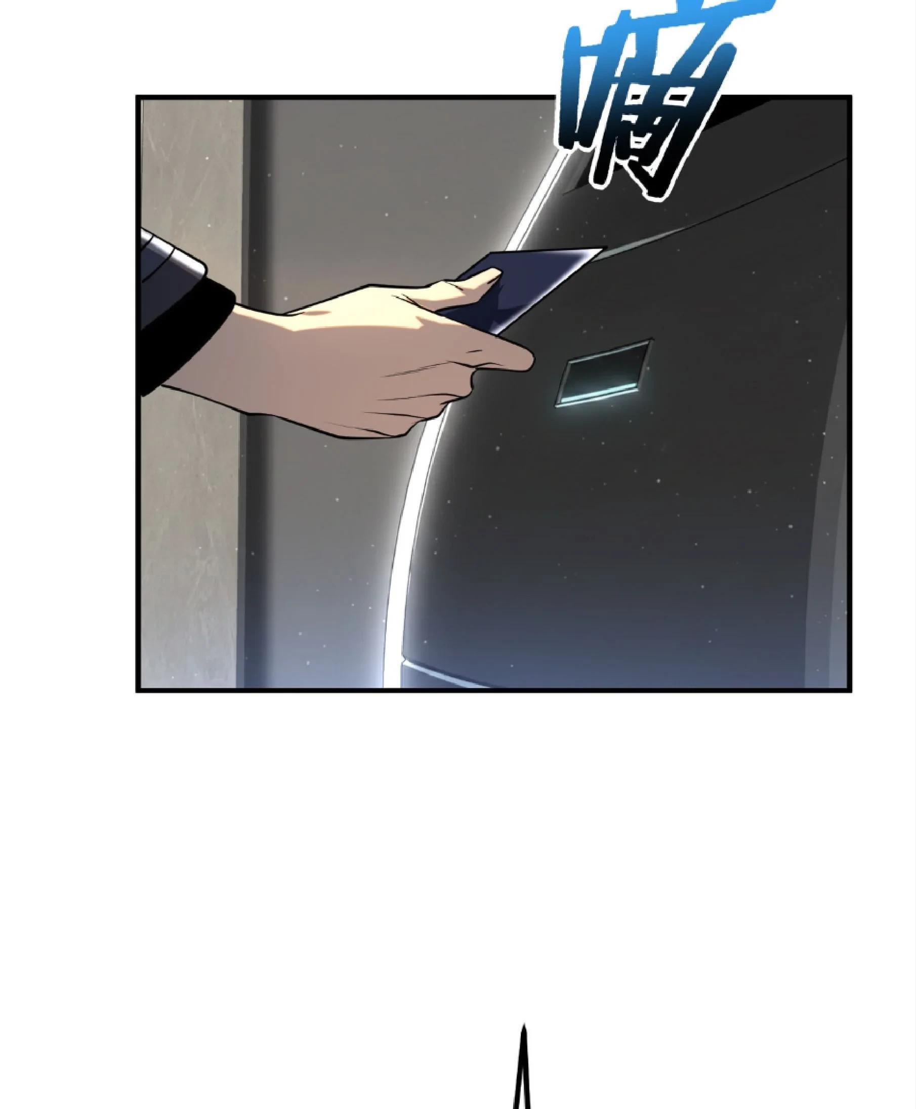 Awakening the Purple Thunder at the Beginning ปลุกอาชีพระดับ S เทพอัสนีม่วงสวรรค์ ตอนที่ 48 page 37