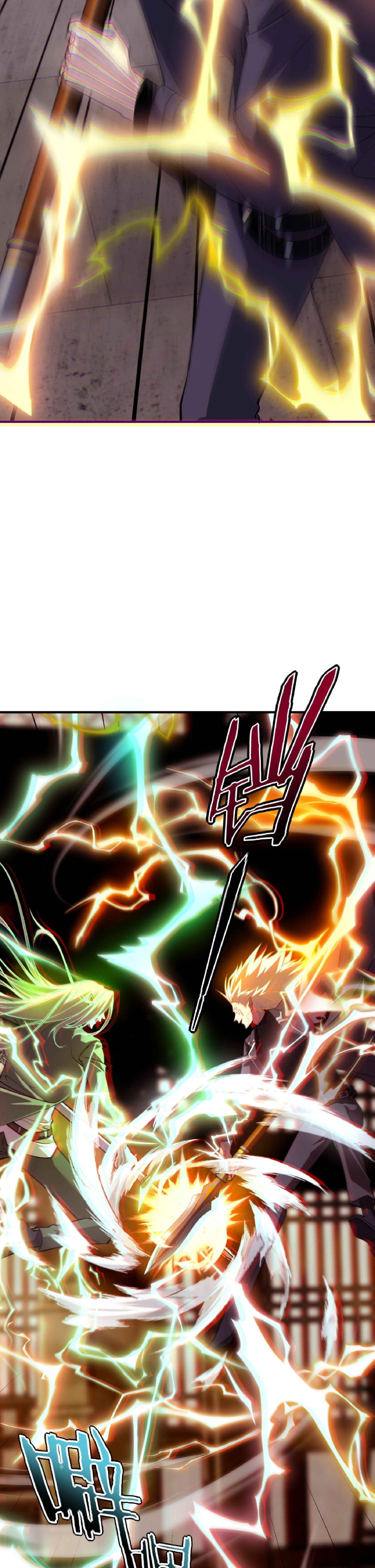 Awakening the Purple Thunder at the Beginning ปลุกอาชีพระดับ S เทพอัสนีม่วงสวรรค์ ตอนที่ 49 page 14