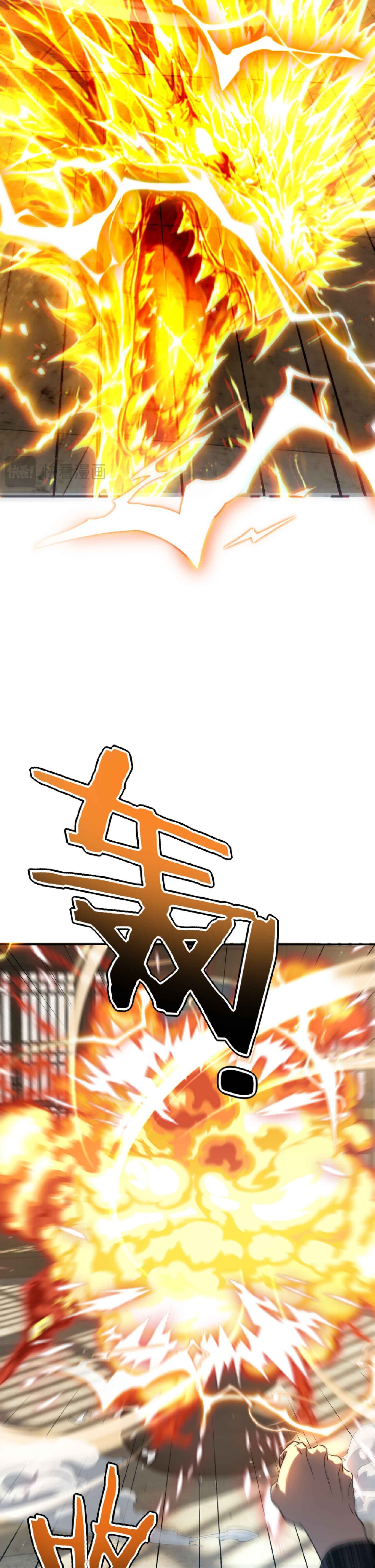 Awakening the Purple Thunder at the Beginning ปลุกอาชีพระดับ S เทพอัสนีม่วงสวรรค์ ตอนที่ 50 page 8