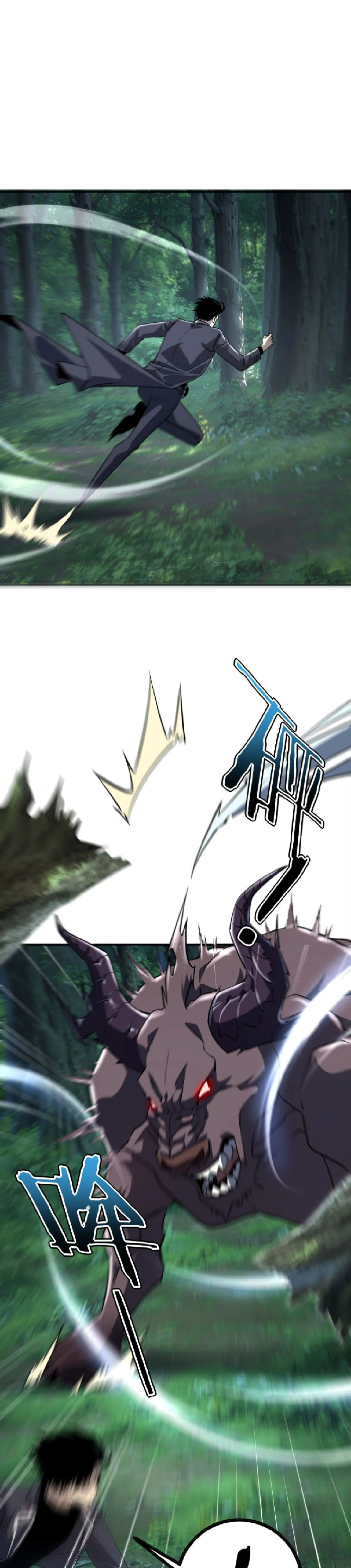 Awakening the Purple Thunder at the Beginning ปลุกอาชีพระดับ S เทพอัสนีม่วงสวรรค์ ตอนที่ 51 page 10