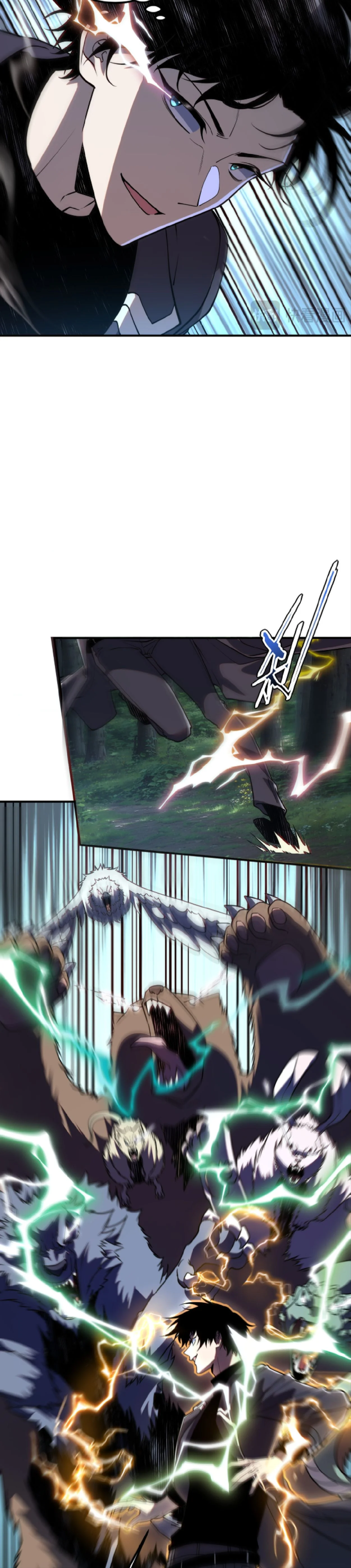 Awakening the Purple Thunder at the Beginning ปลุกอาชีพระดับ S เทพอัสนีม่วงสวรรค์ ตอนที่ 51 page 29