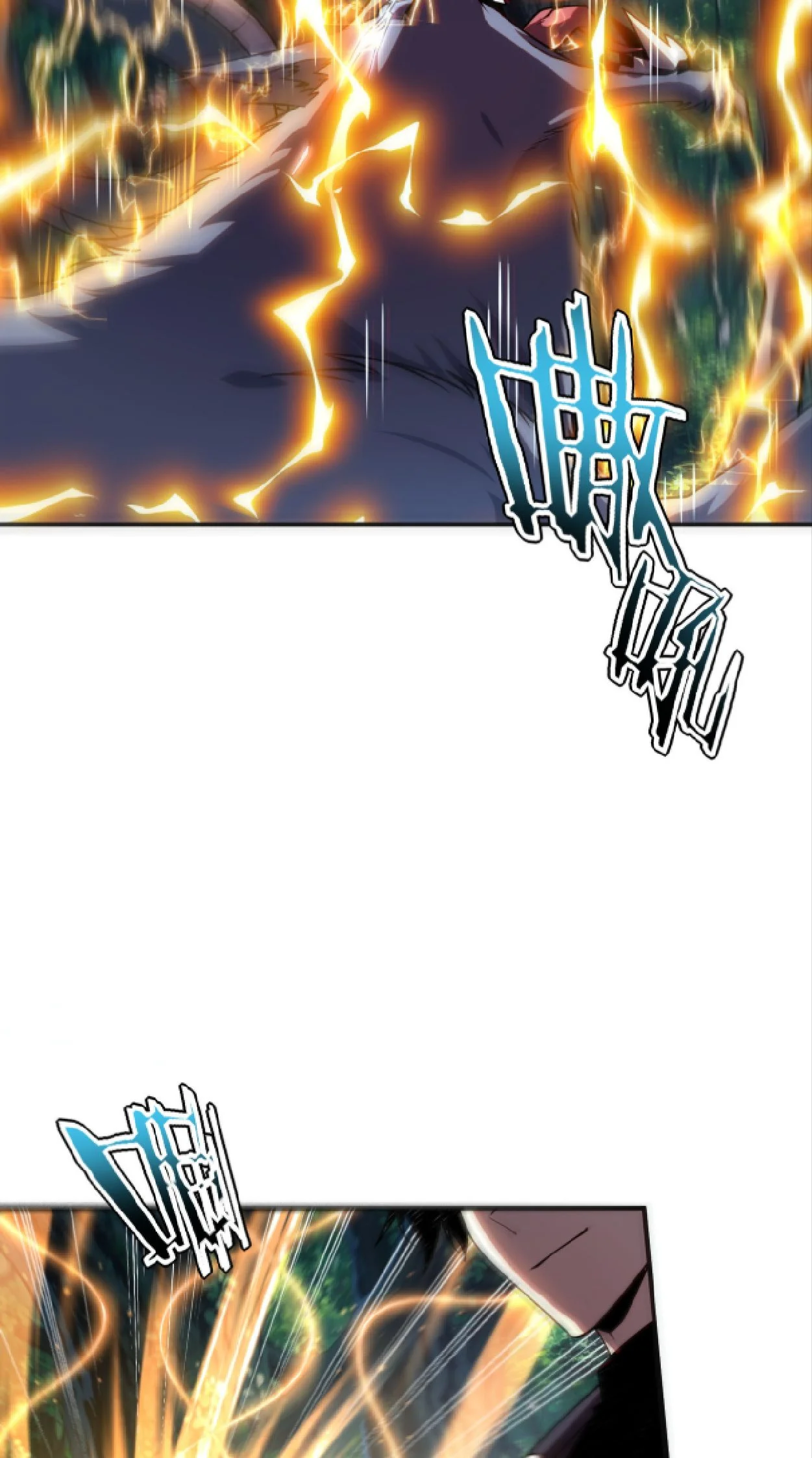 Awakening the Purple Thunder at the Beginning ปลุกอาชีพระดับ S เทพอัสนีม่วงสวรรค์ ตอนที่ 51 page 31