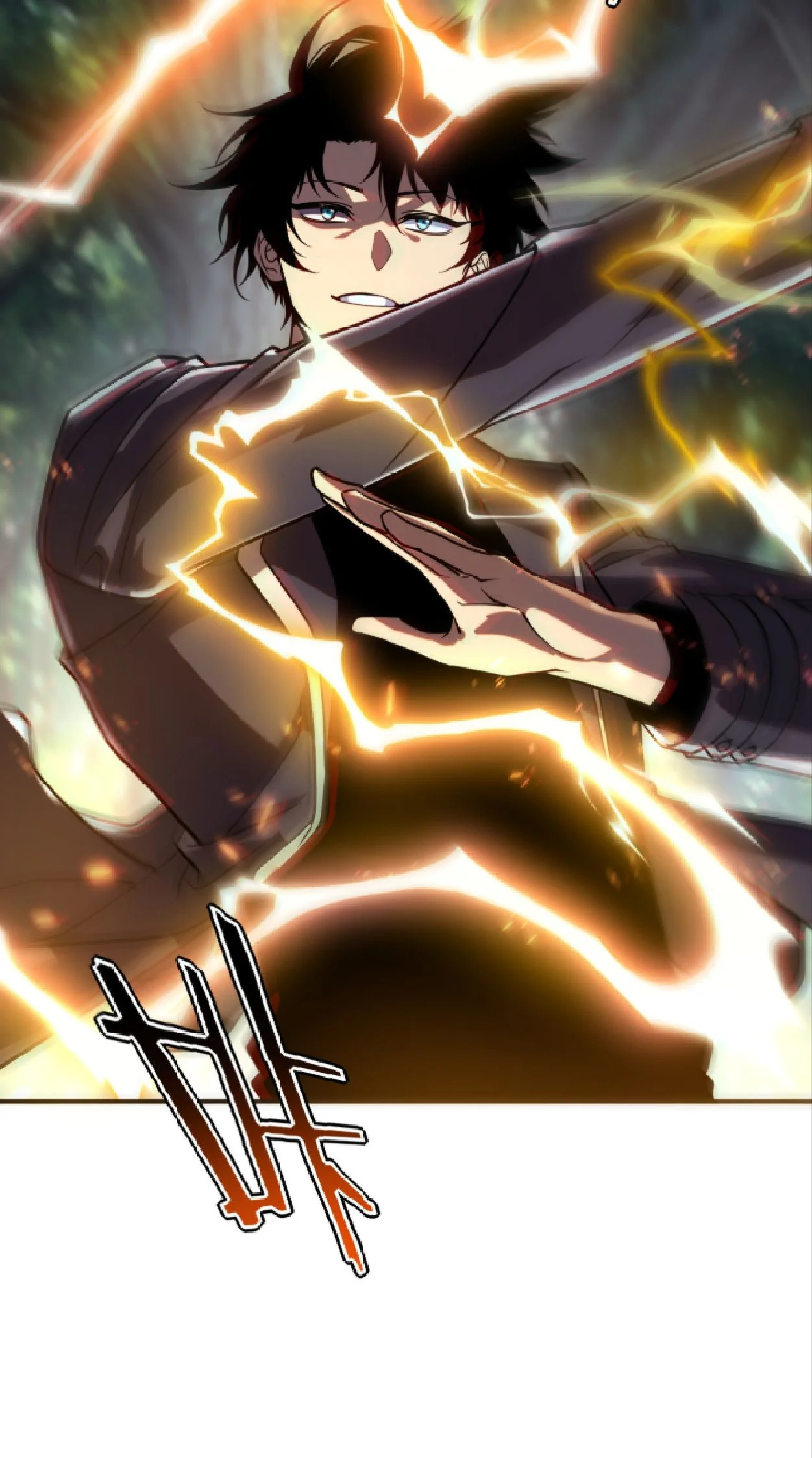 Awakening the Purple Thunder at the Beginning ปลุกอาชีพระดับ S เทพอัสนีม่วงสวรรค์ ตอนที่ 51 page 39