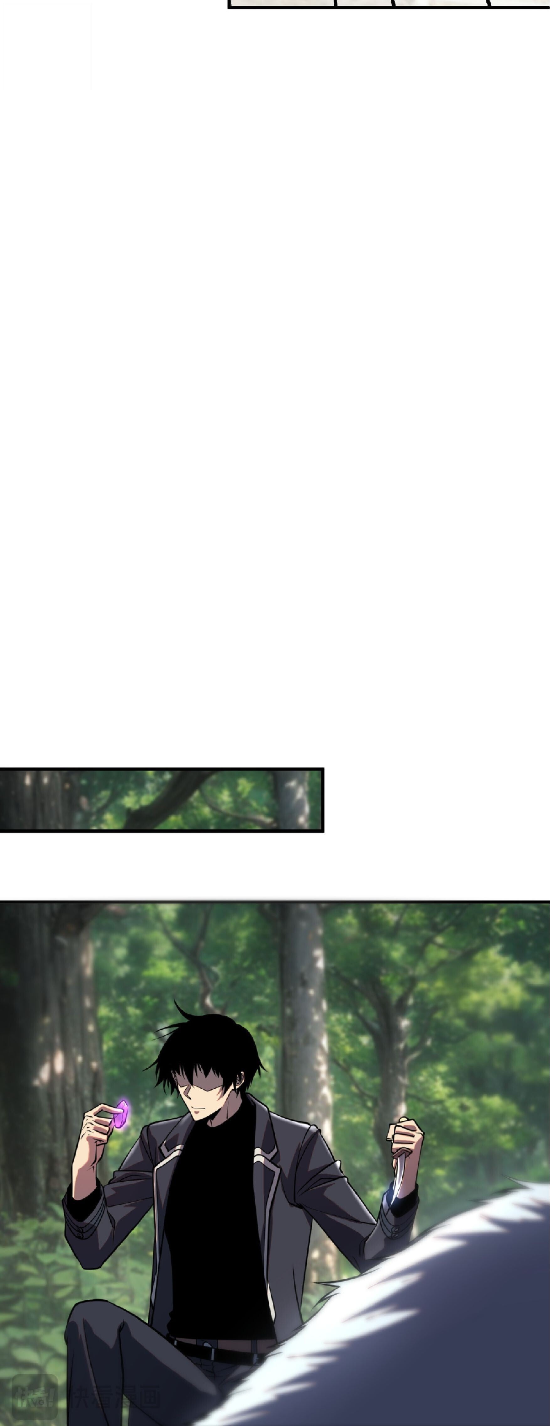 Awakening the Purple Thunder at the Beginning ปลุกอาชีพระดับ S เทพอัสนีม่วงสวรรค์ ตอนที่ 57 page 29