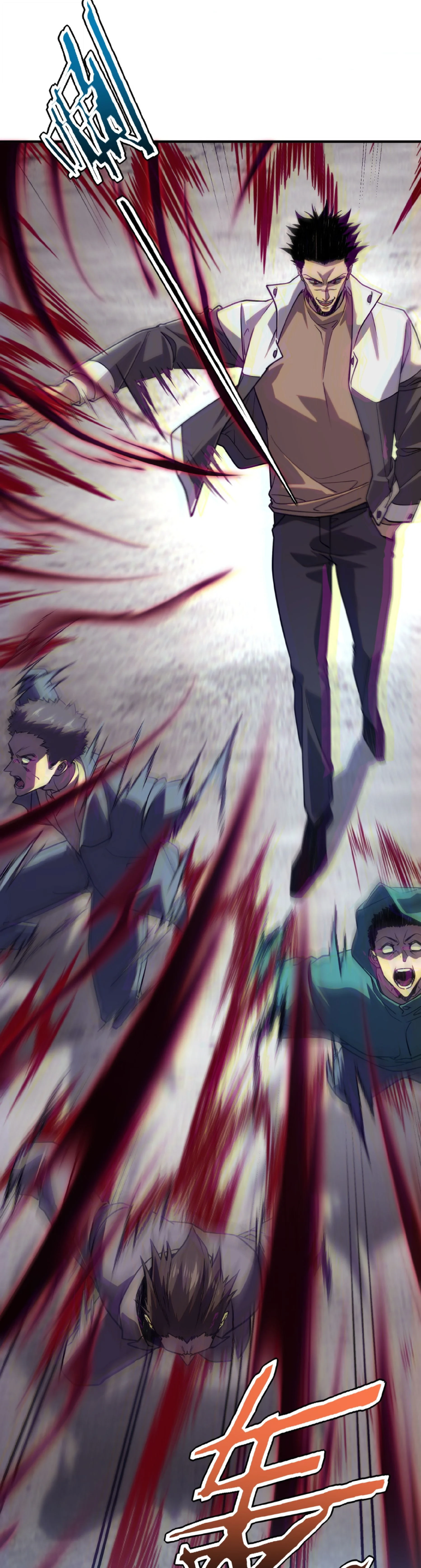 Awakening the Purple Thunder at the Beginning ปลุกอาชีพระดับ S เทพอัสนีม่วงสวรรค์ ตอนที่ 59 page 2