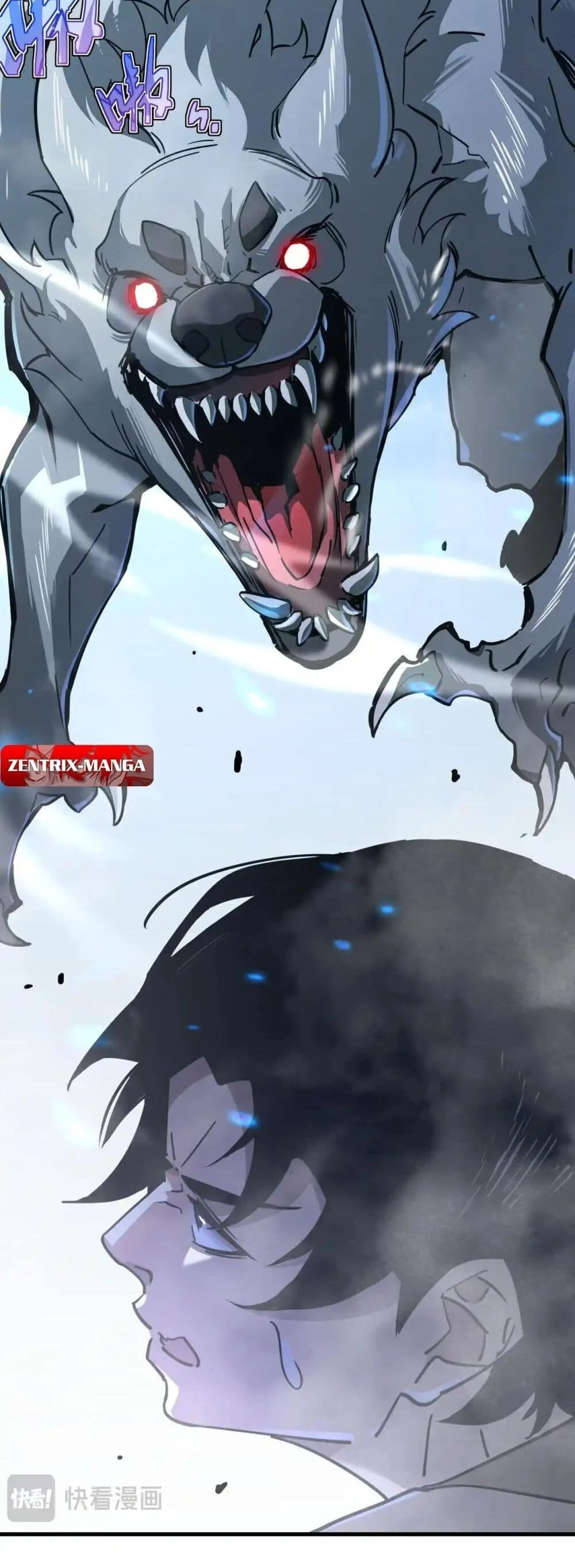 Axe God Path of Invincibility ผู้ถือครองขวานเทวะสู่วิถีไร้เทียมทาน ตอนที่ 1 page 3