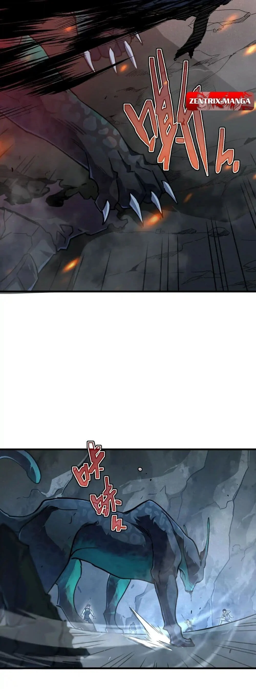 Axe God Path of Invincibility ผู้ถือครองขวานเทวะสู่วิถีไร้เทียมทาน ตอนที่ 1 page 30