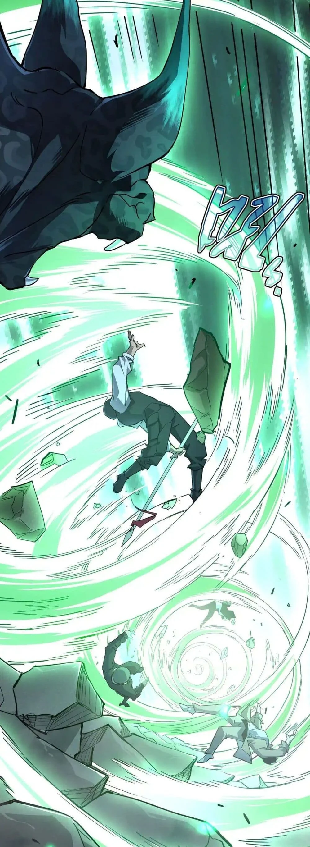 Axe God Path of Invincibility ผู้ถือครองขวานเทวะสู่วิถีไร้เทียมทาน ตอนที่ 1 page 40