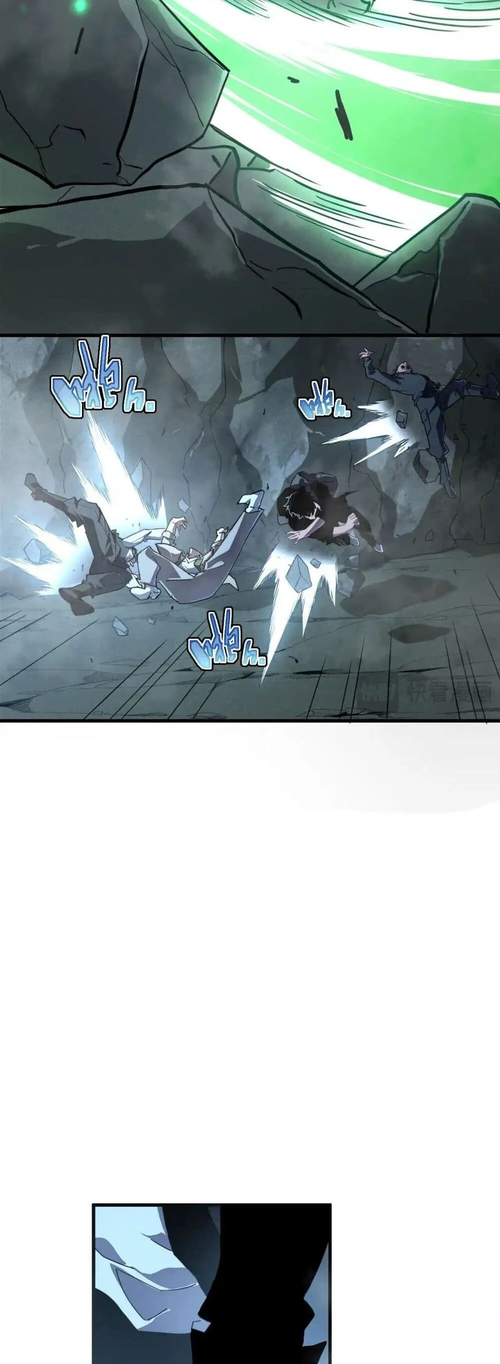 Axe God Path of Invincibility ผู้ถือครองขวานเทวะสู่วิถีไร้เทียมทาน ตอนที่ 1 page 41