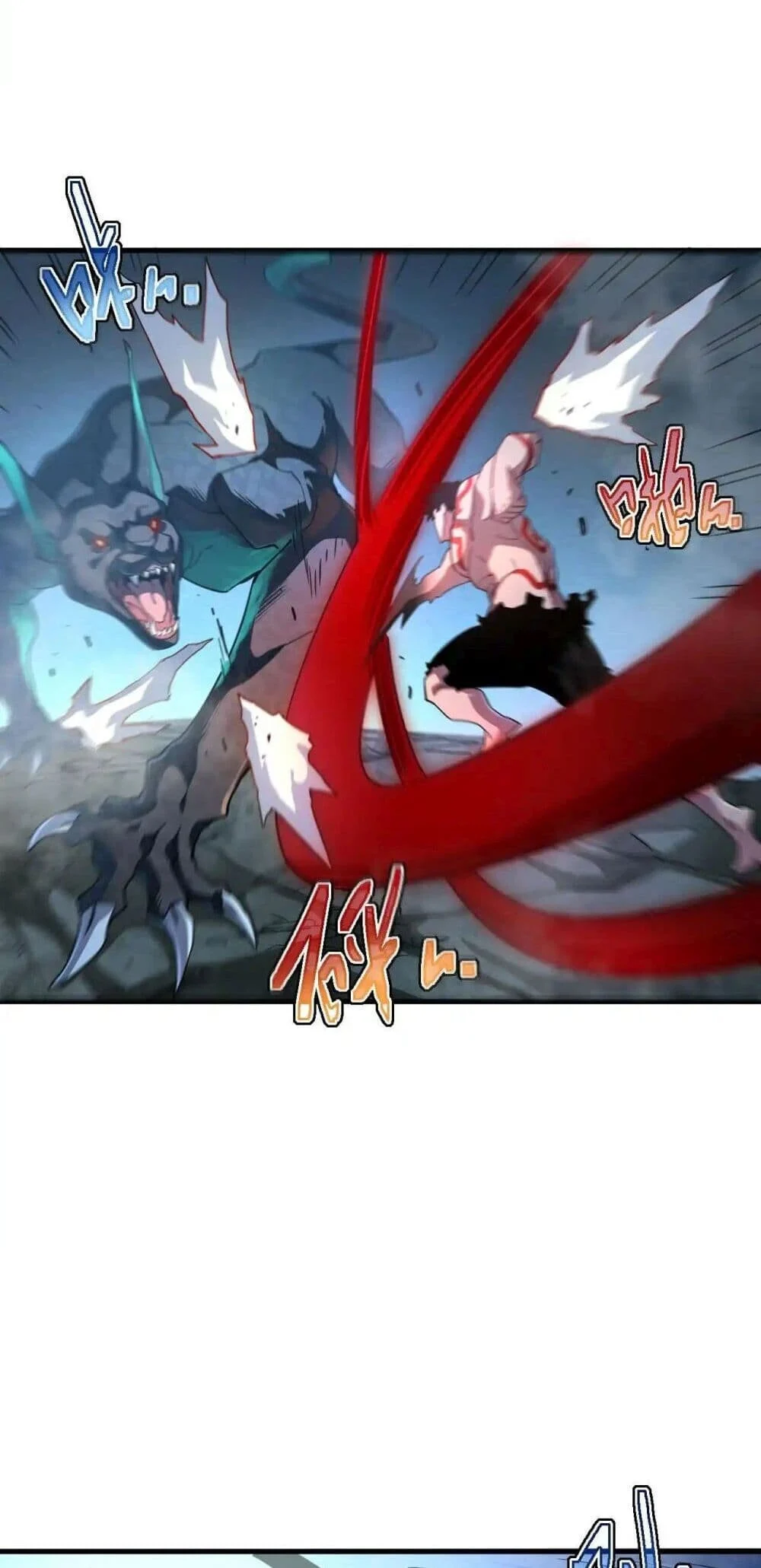 Axe God Path of Invincibility ผู้ถือครองขวานเทวะสู่วิถีไร้เทียมทาน ตอนที่ 2 page 8