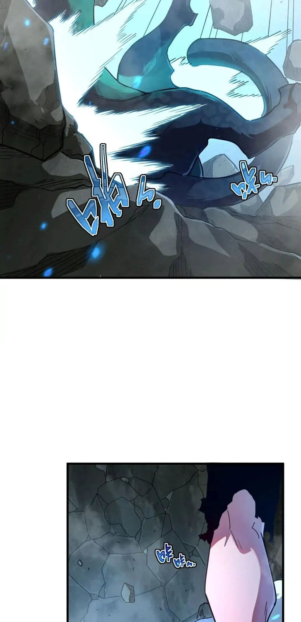 Axe God Path of Invincibility ผู้ถือครองขวานเทวะสู่วิถีไร้เทียมทาน ตอนที่ 2 page 10