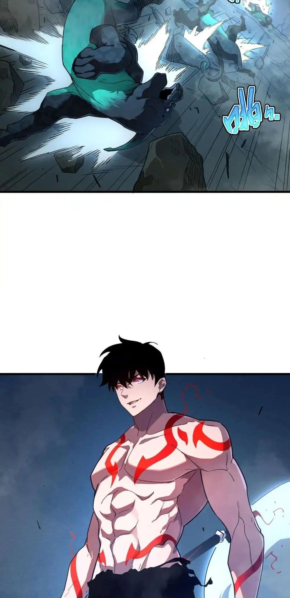 Axe God Path of Invincibility ผู้ถือครองขวานเทวะสู่วิถีไร้เทียมทาน ตอนที่ 2 page 15